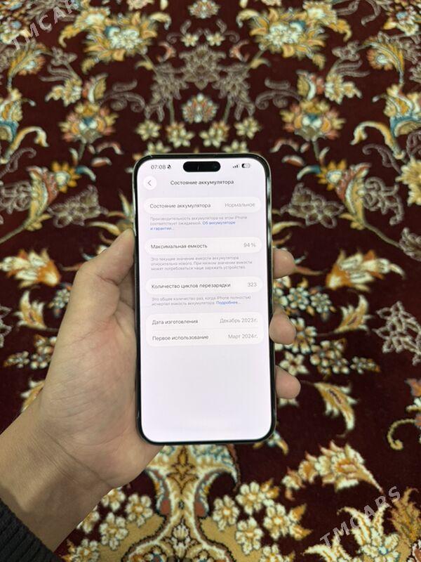 iPhone 15 pro max - Mary - img 1