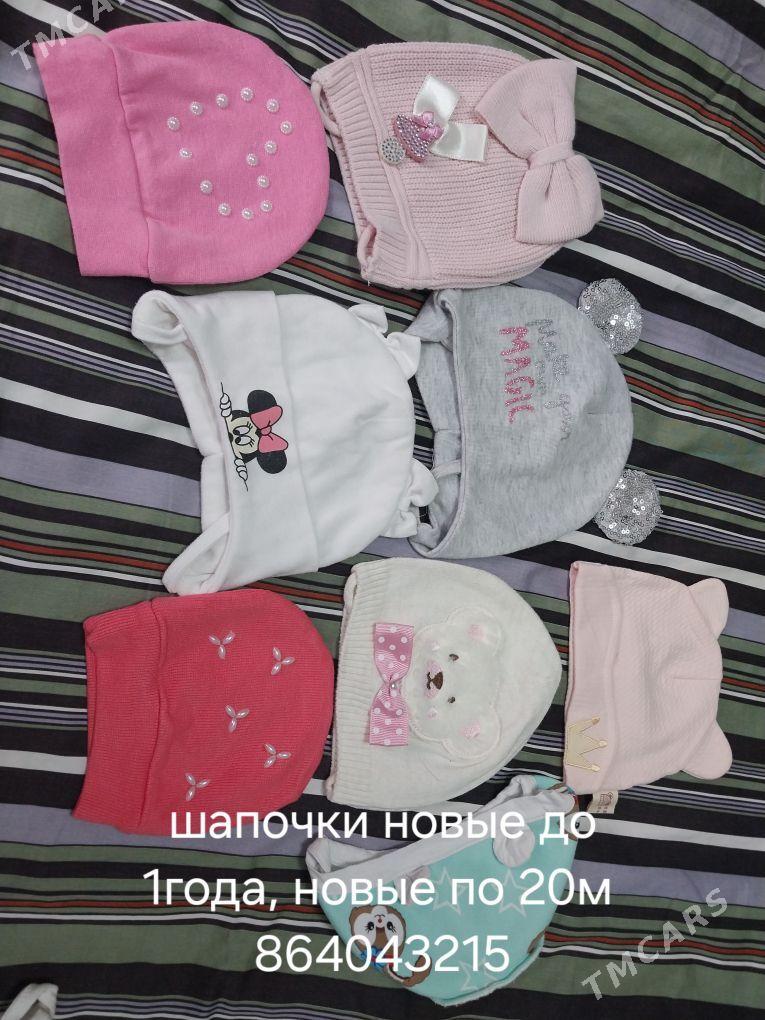 детские шапочки - Ашхабад - img 2