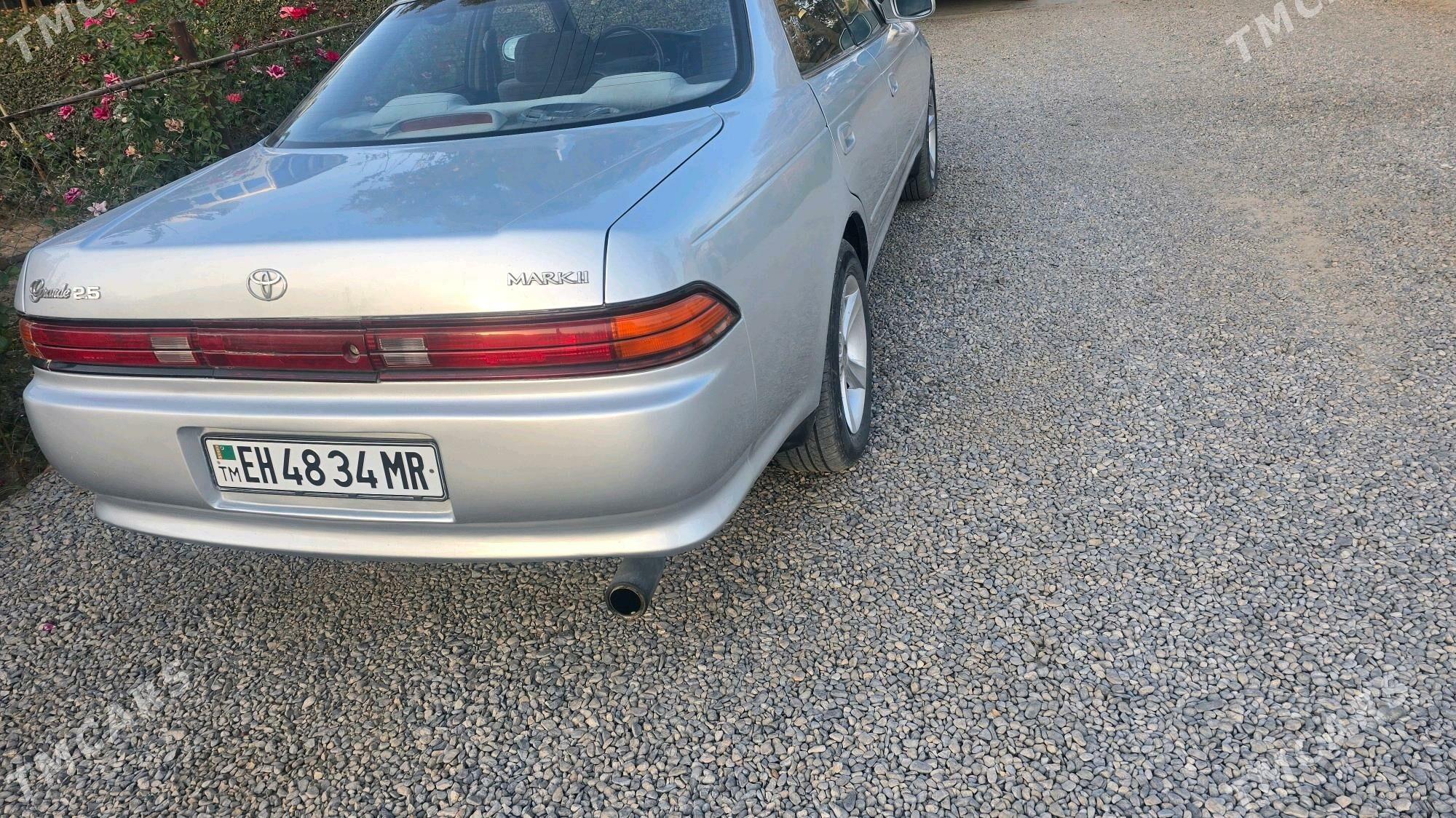 Toyota Mark II 1994 - 55 000 TMT - Мары - img 2