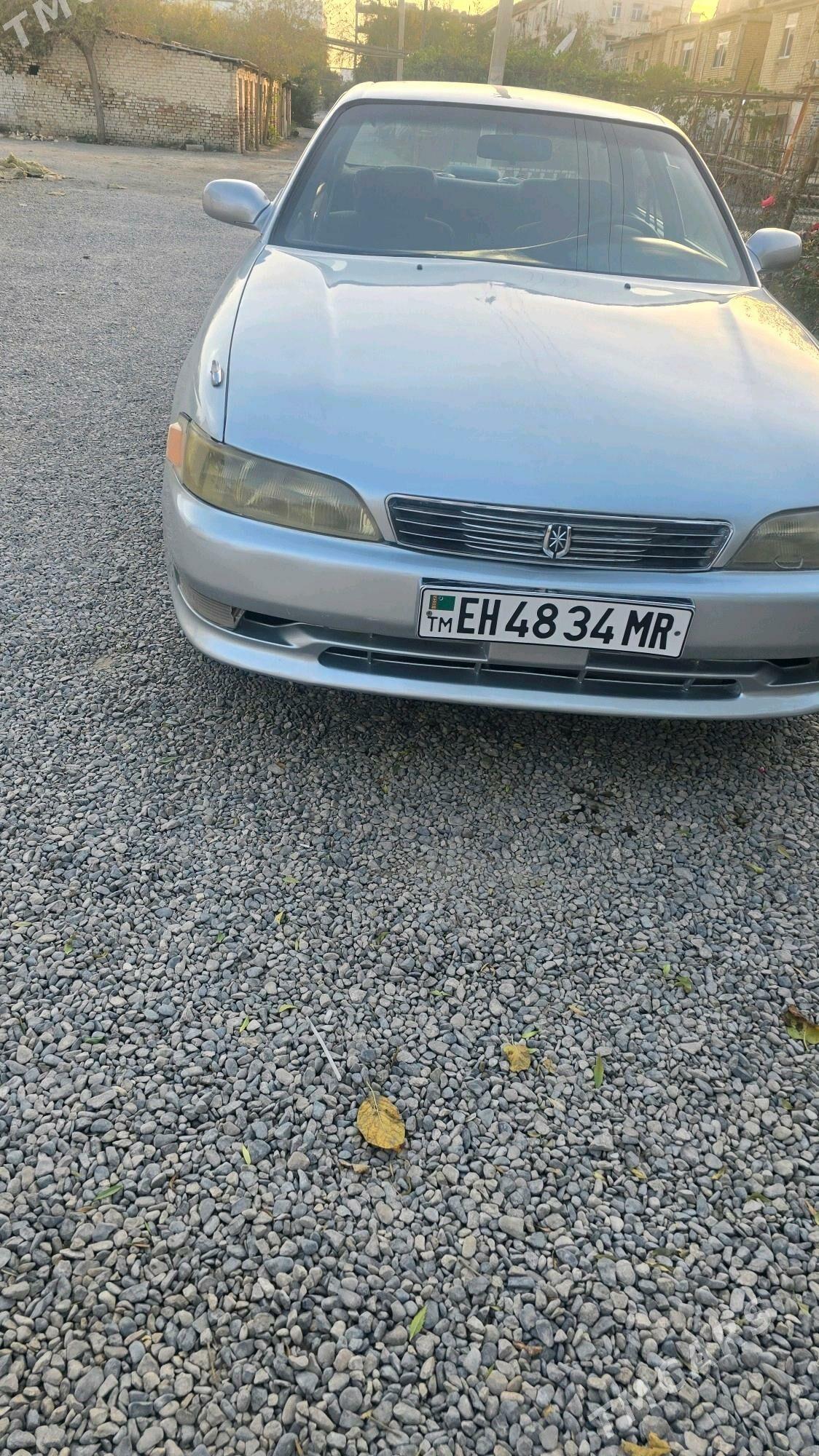 Toyota Mark II 1994 - 55 000 TMT - Мары - img 1