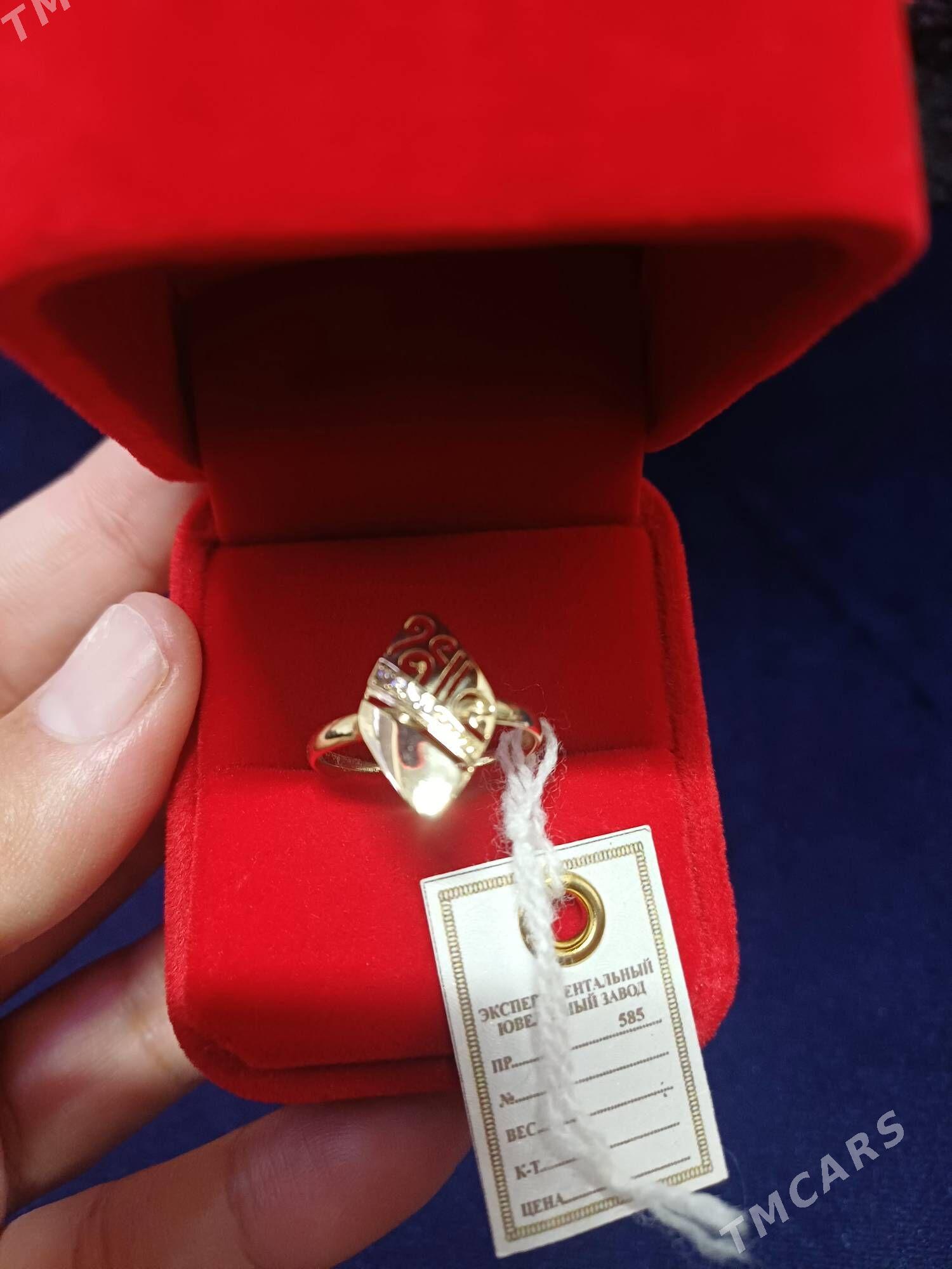 gyzyllar - Балканабат - img 1