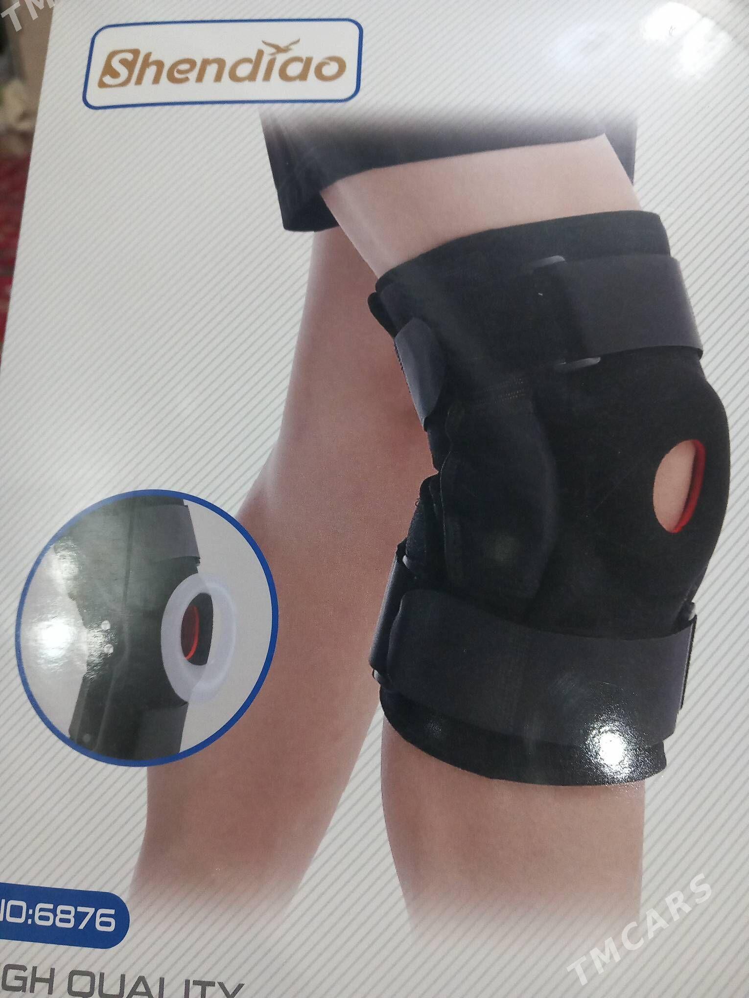 Dizlyk  Fiksator - Daşoguz - img 1