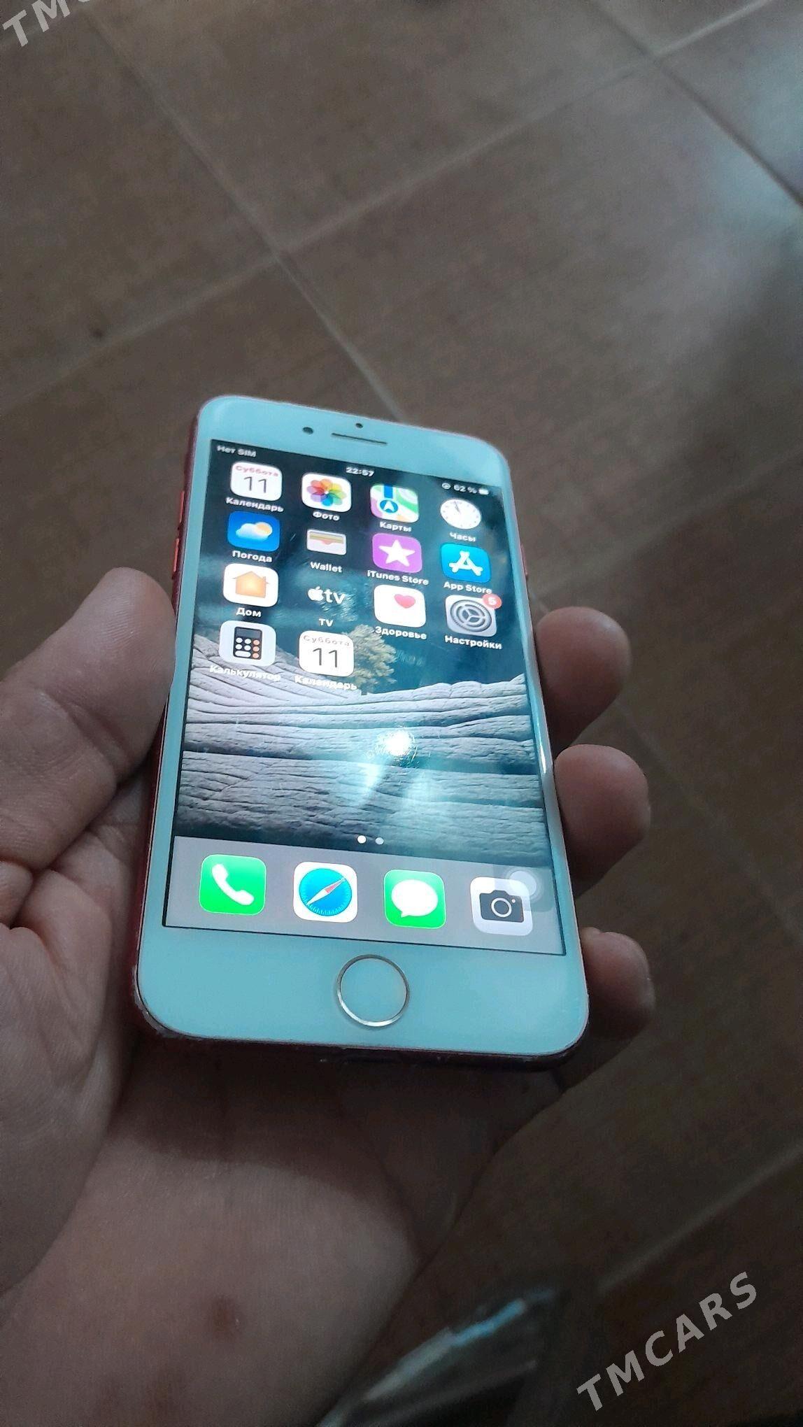 Iphone 7 - Саят - img 3