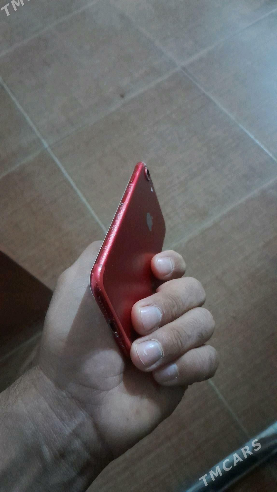 Iphone 7 - Саят - img 1