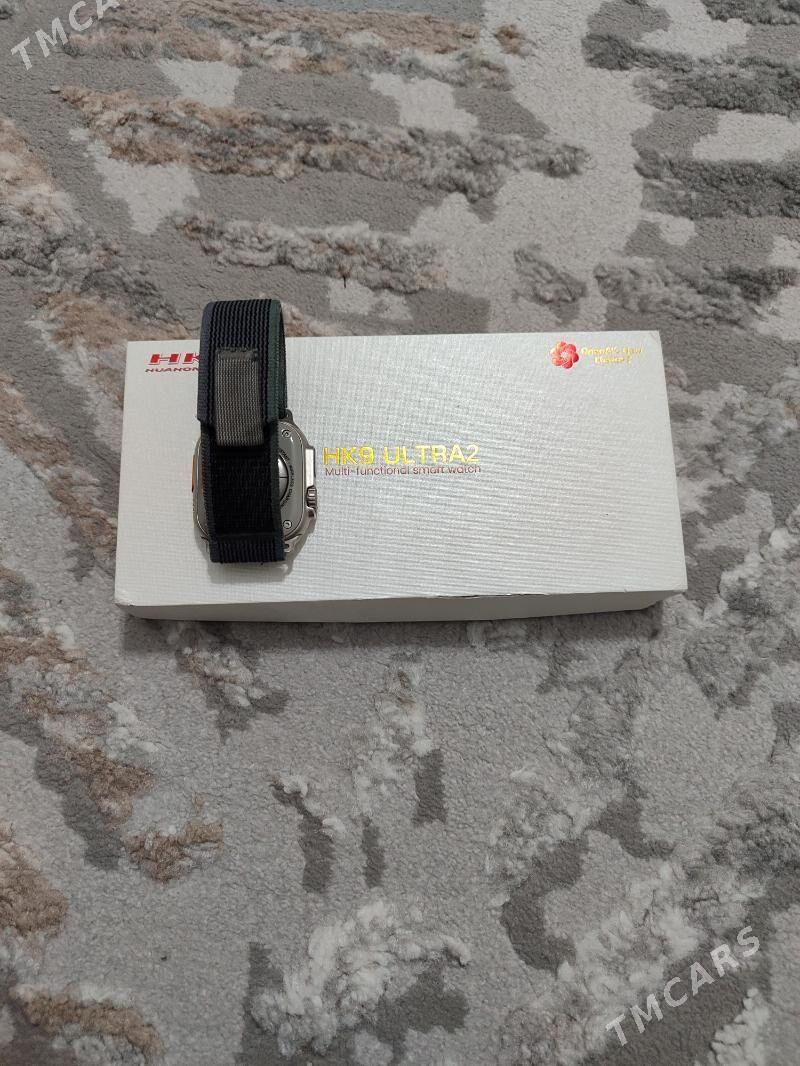 HK9 ULTRA2 SAGAT - Мир 3 - img 5