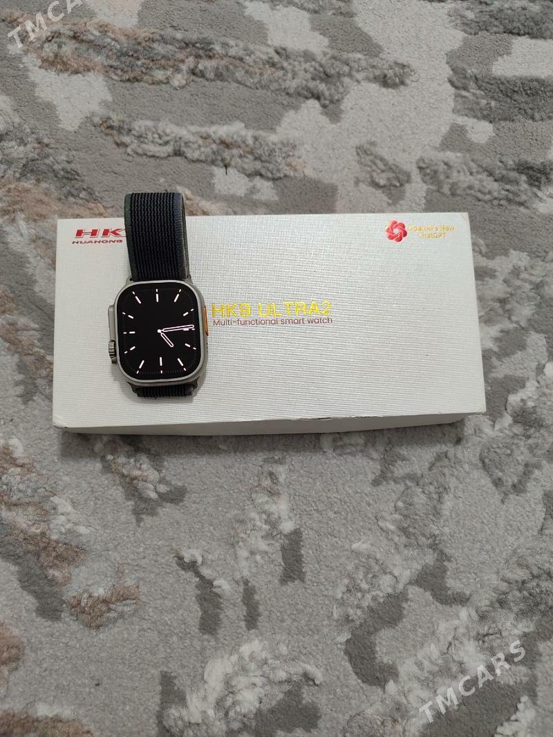 HK9 ULTRA2 SAGAT - Мир 3 - img 1