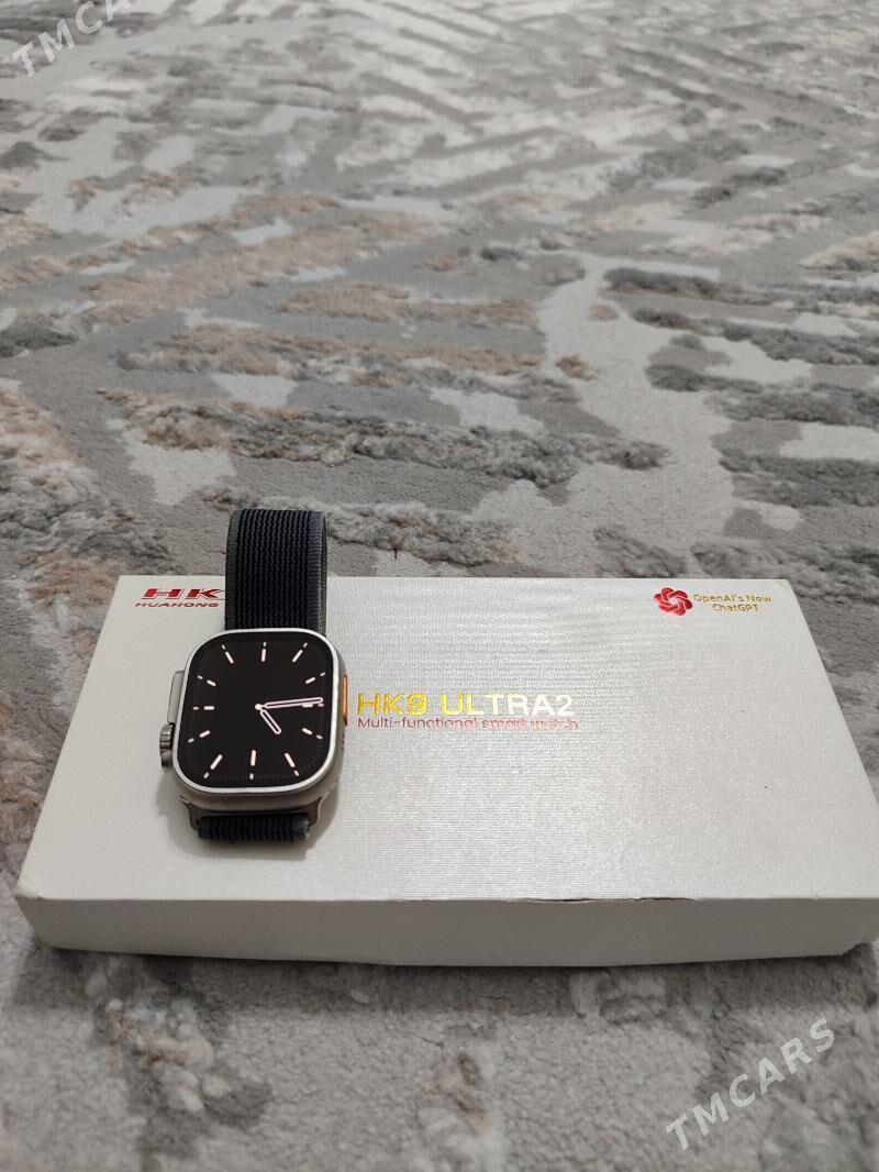 HK9 ULTRA2 SAGAT - Мир 3 - img 2