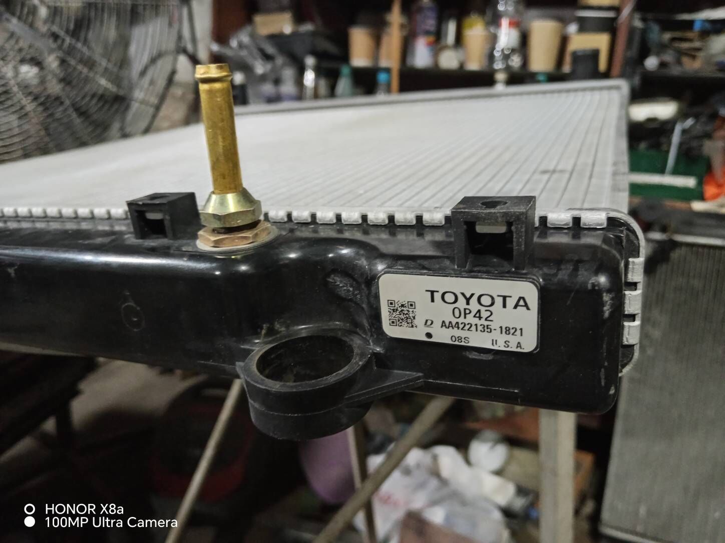 GX470 Radiator 2 100 TMT - Балканабат - img 1