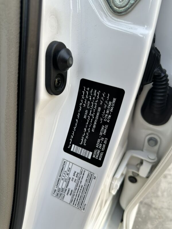 Toyota Camry 2013 - 250 000 TMT - Ашхабад - img 5