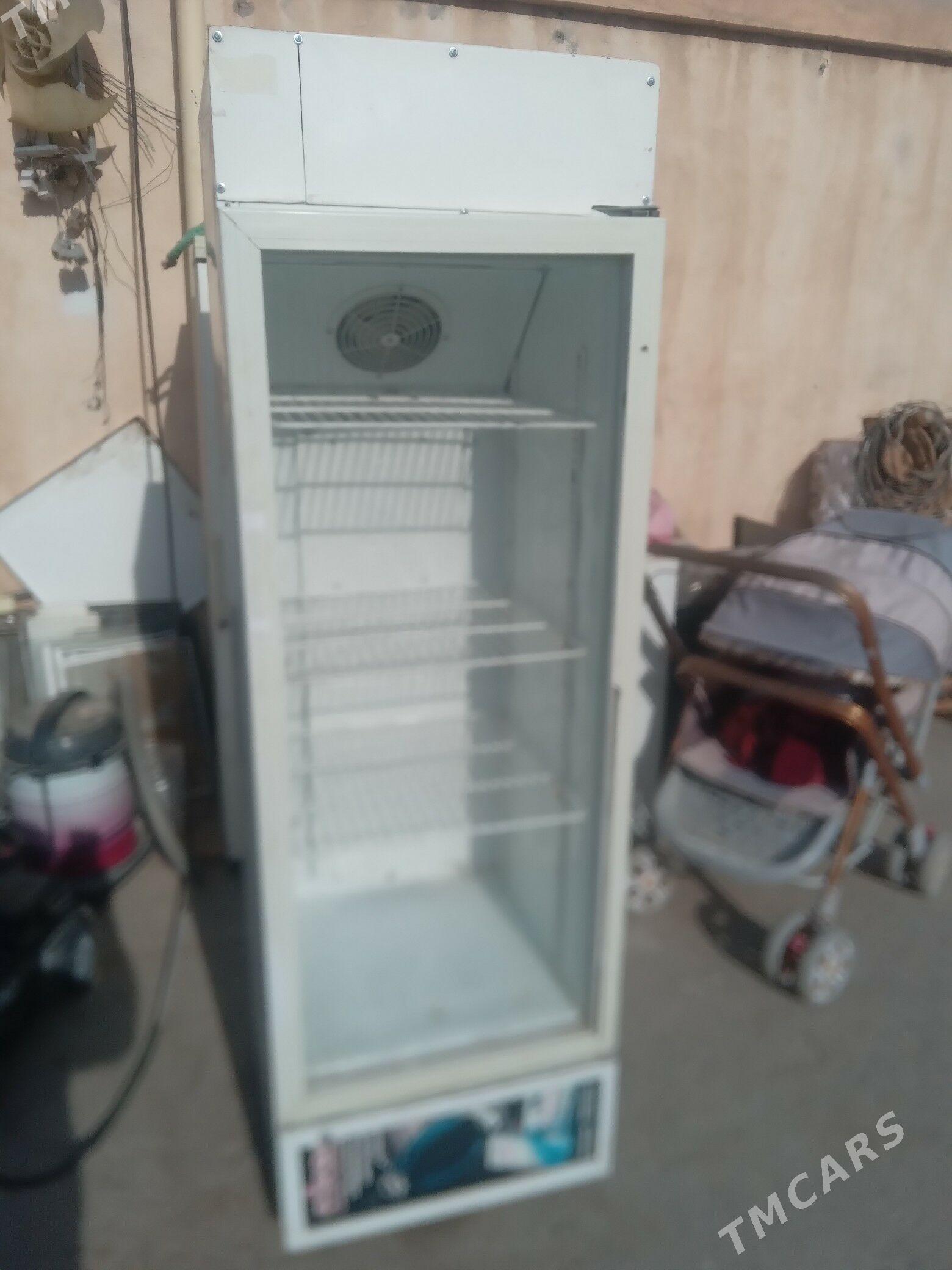 витирина халаделние - Bedew - img 1