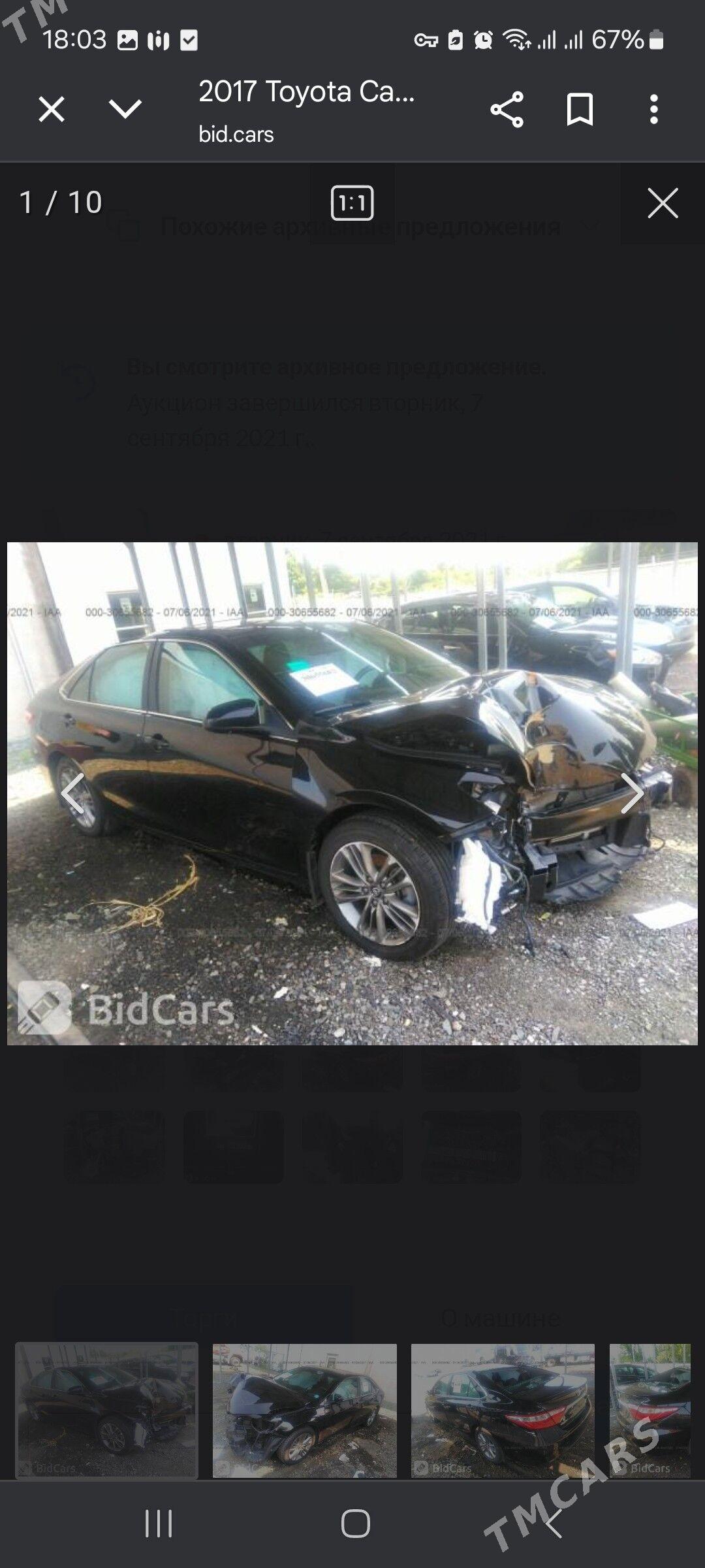 Toyota Camry 2017 - 245 000 TMT - Ашхабад - img 8