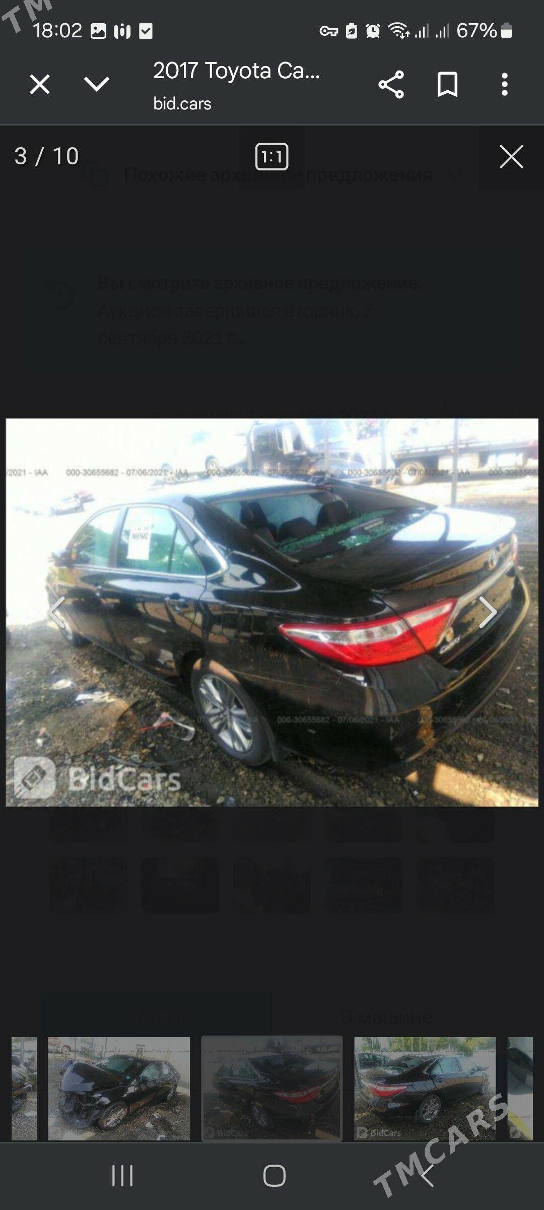 Toyota Camry 2017 - 245 000 TMT - Ашхабад - img 7