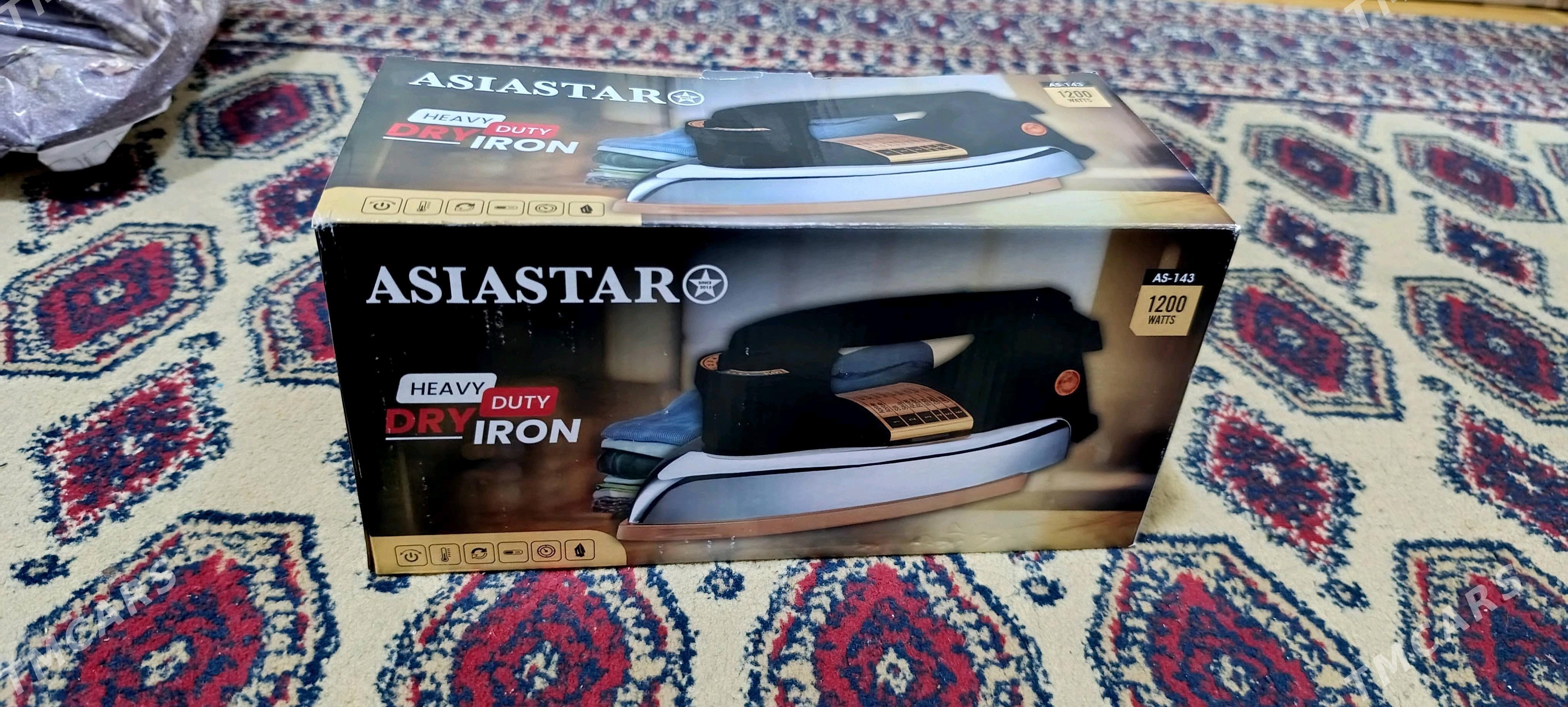 Ütük - ул. Московская (10 йыл абаданчылык ш.) - img 1