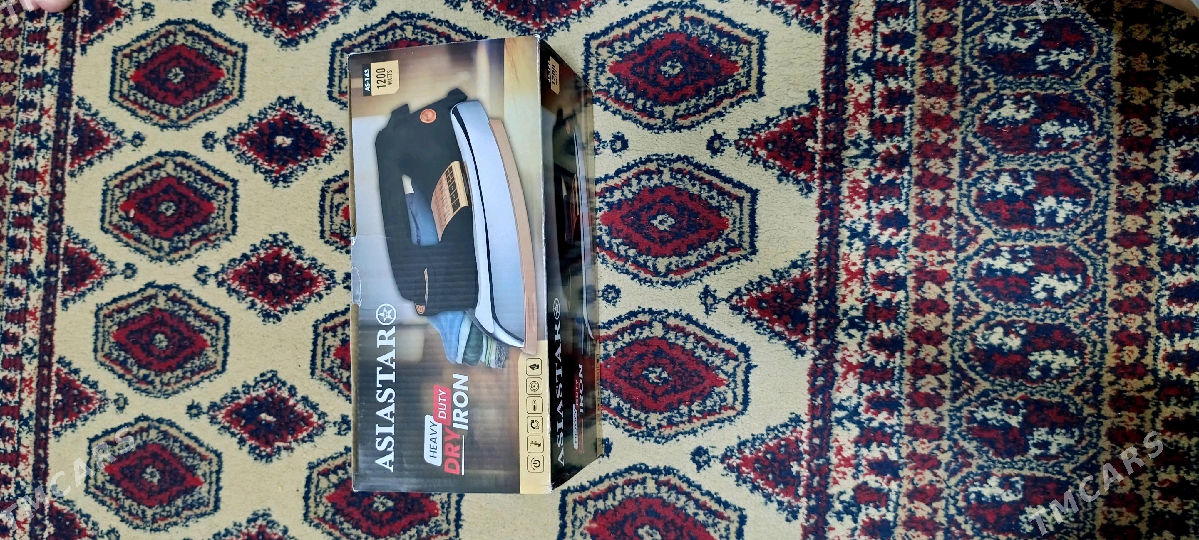 Ütük - ул. Московская (10 йыл абаданчылык ш.) - img 2