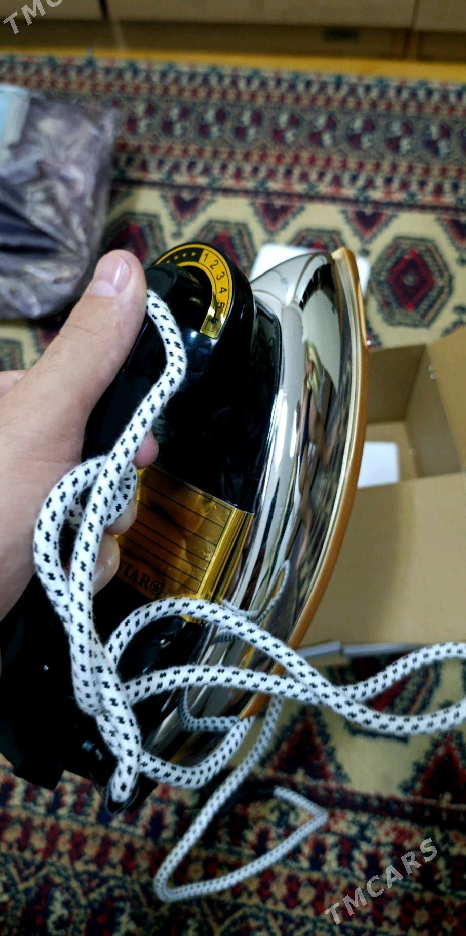 Ütük - ул. Московская (10 йыл абаданчылык ш.) - img 3