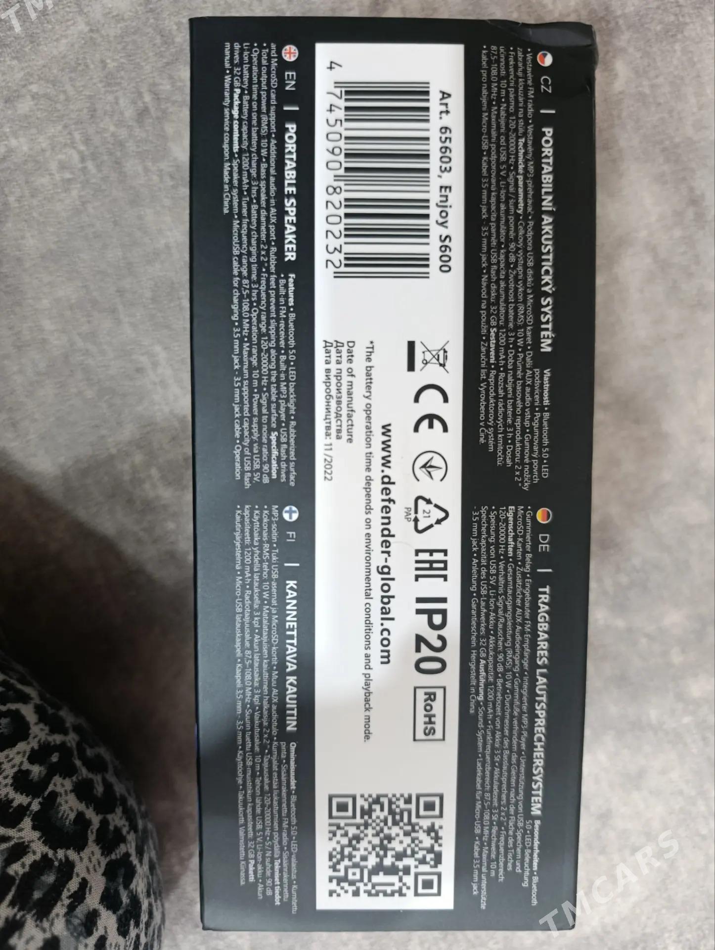 колонка - Ашхабад - img 8