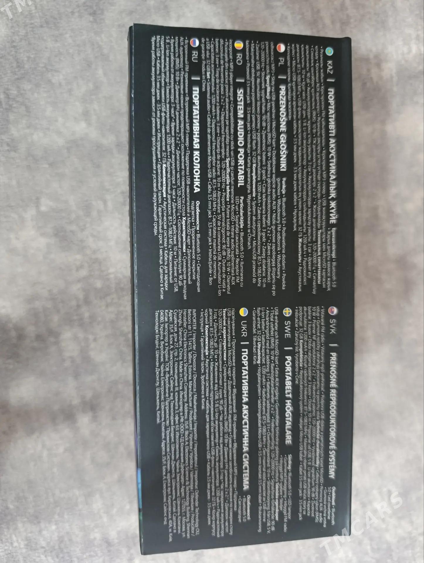 колонка - Ашхабад - img 7