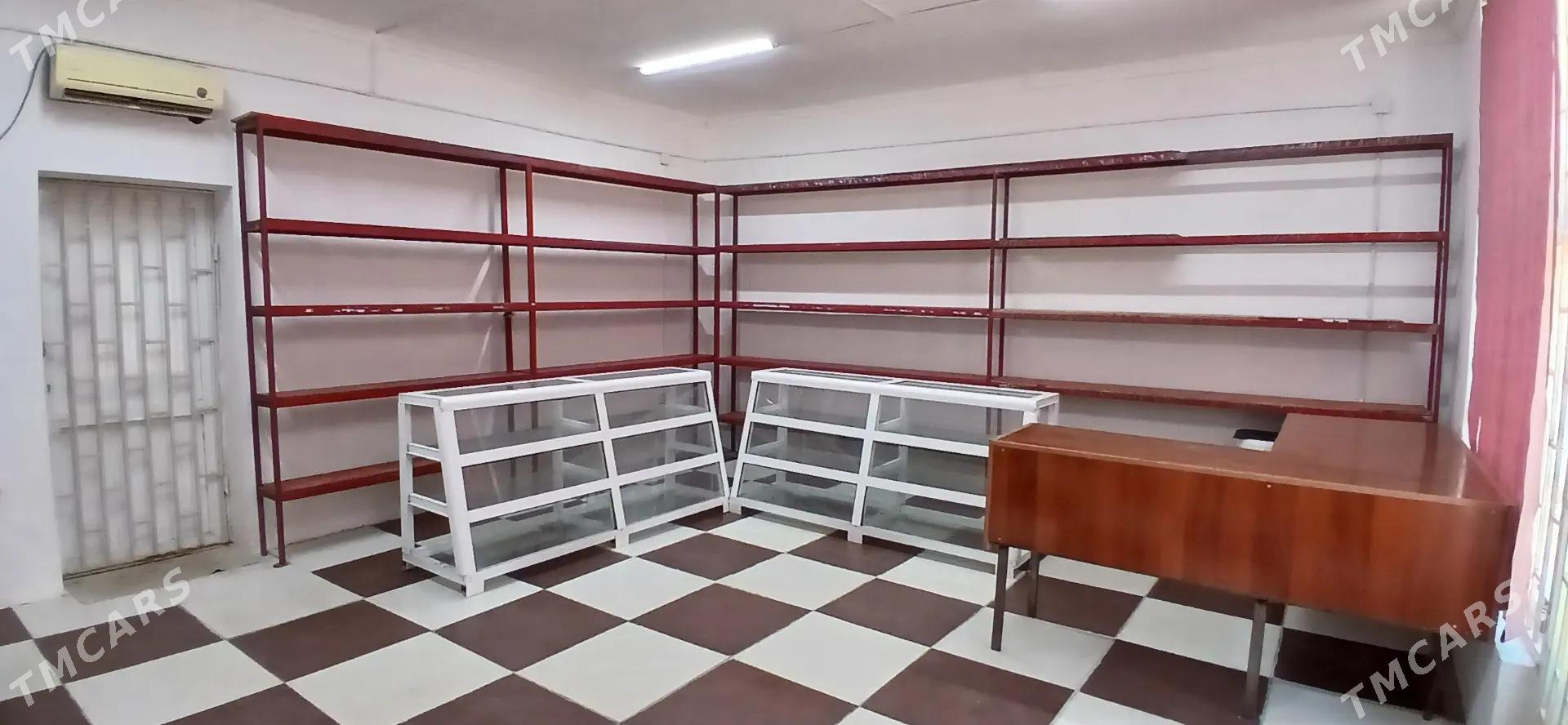 магазин - Сейди - img 3