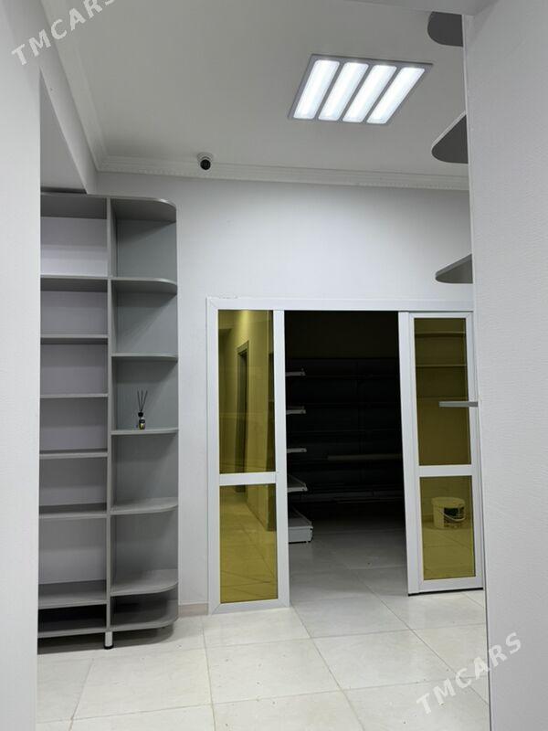 Dükan - Гуртли - img 2