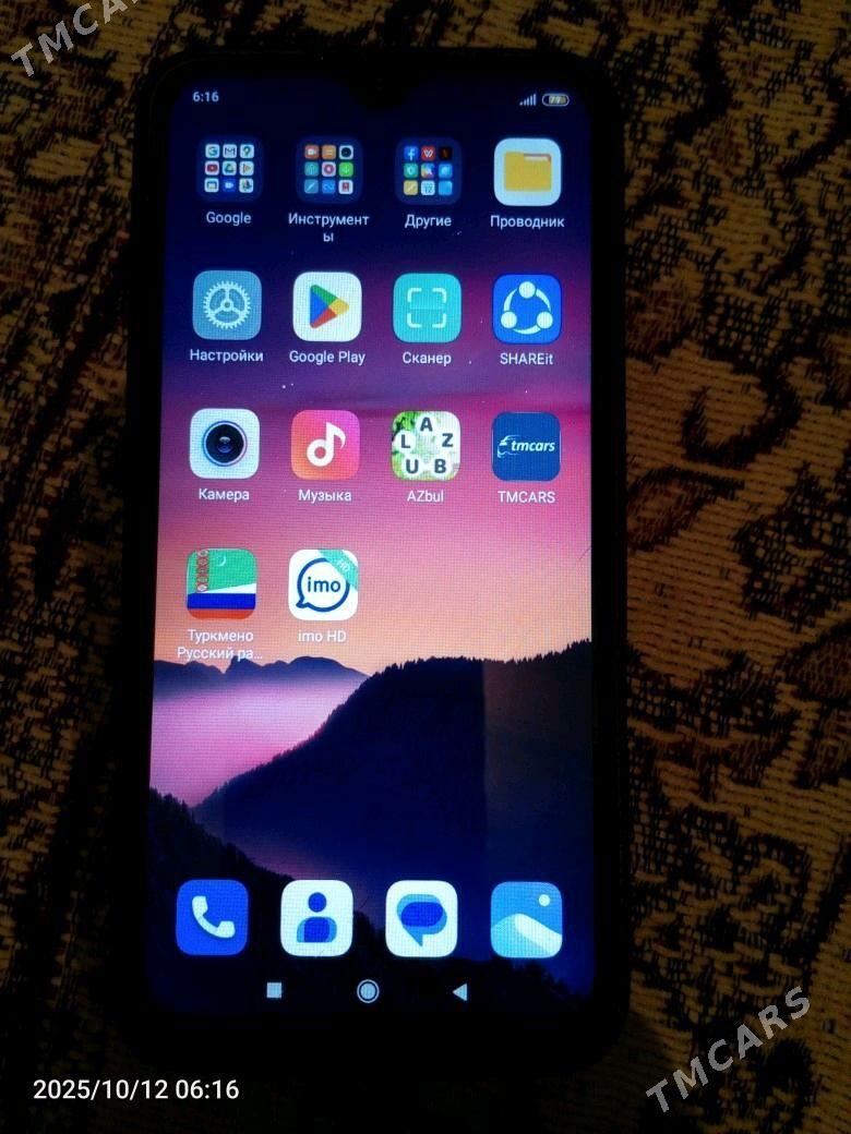 Redmi 8 - Гороглы (Тагта) - img 2