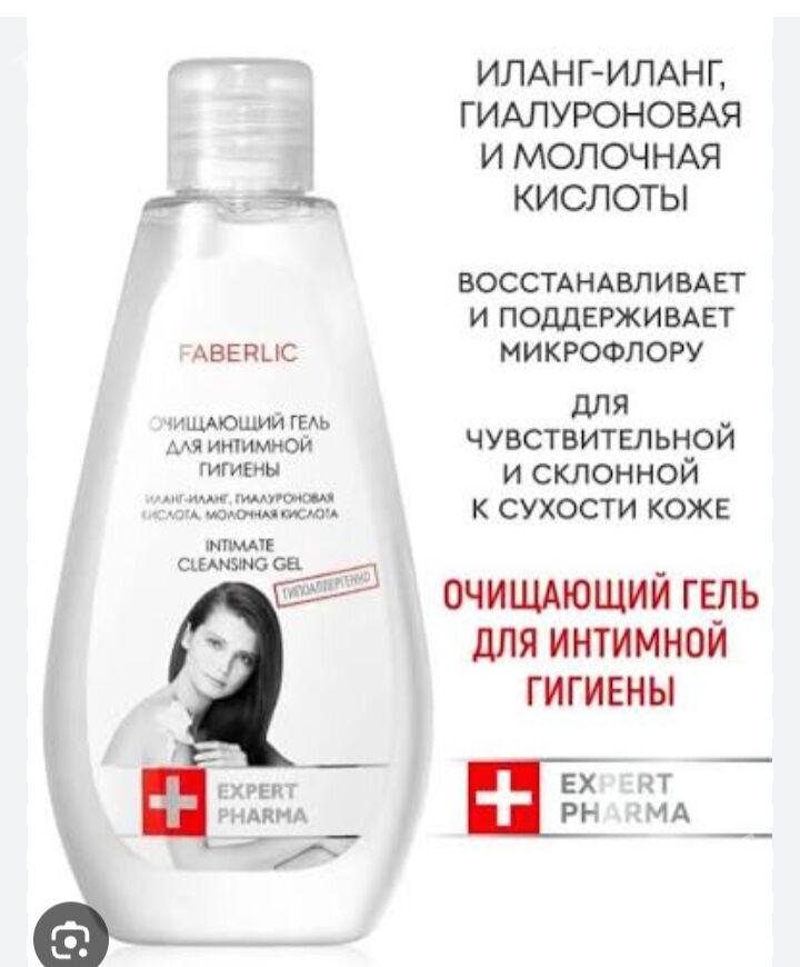 INTIMNY GEL - Daşoguz - img 2