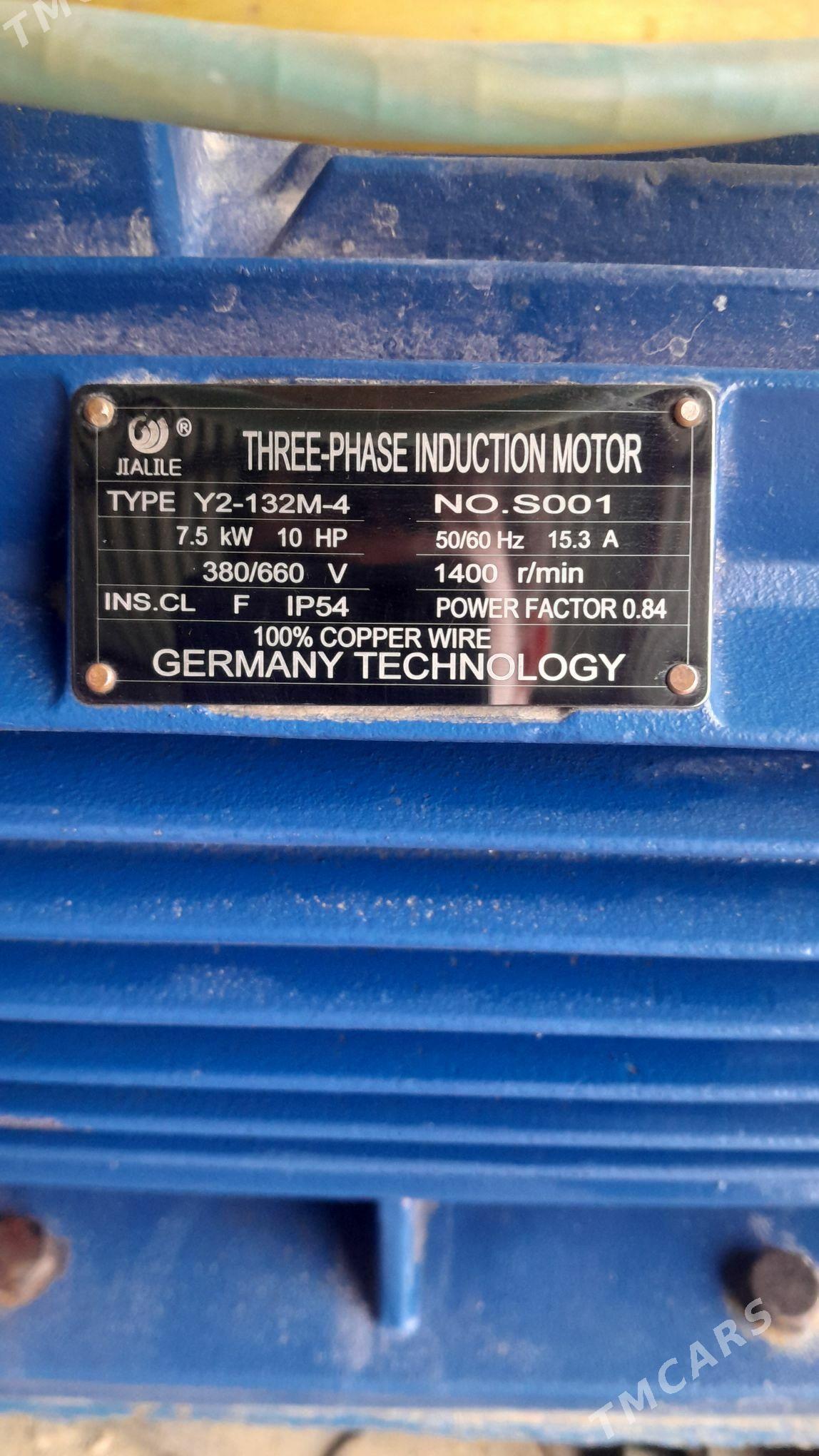 moyka aparat - Kaka - img 3