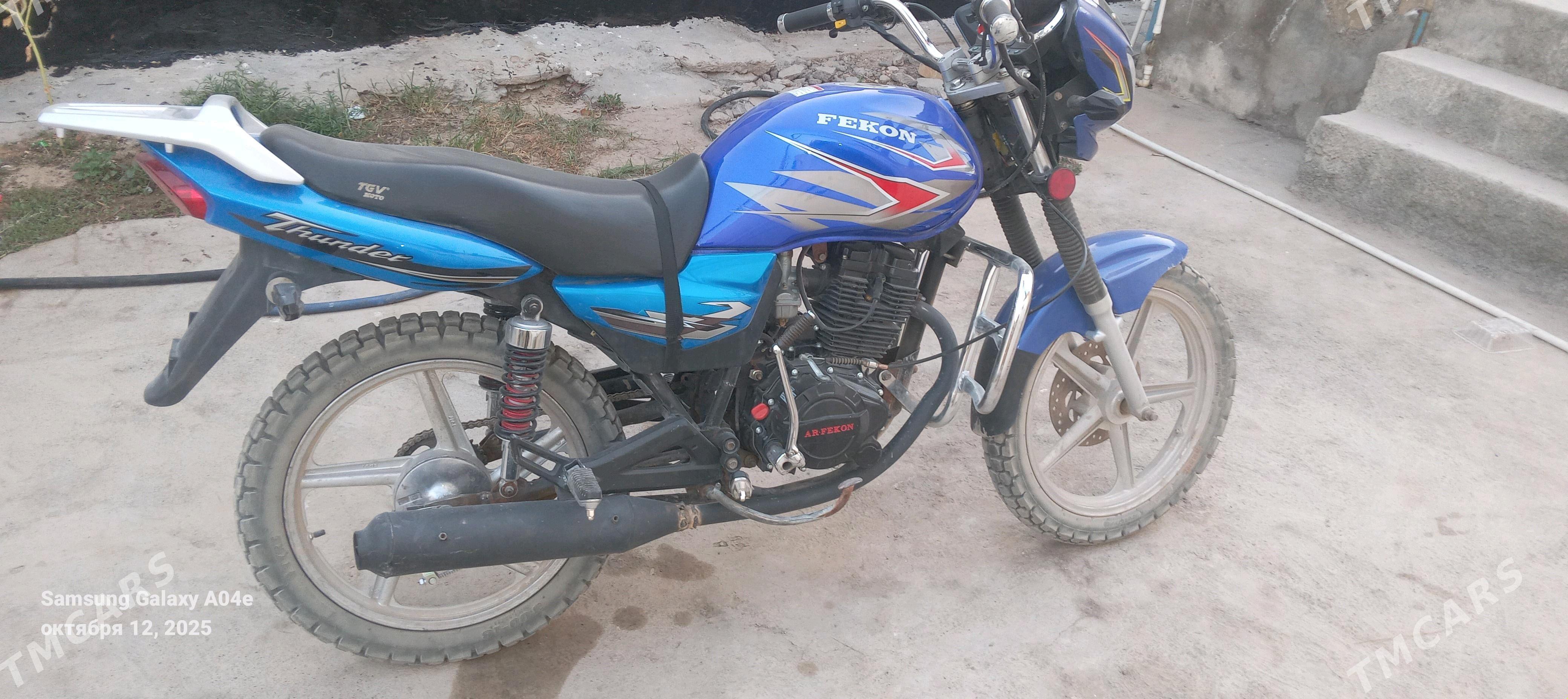 Fekon FK150-8G 2025 - 16 000 TMT - Магданлы - img 4