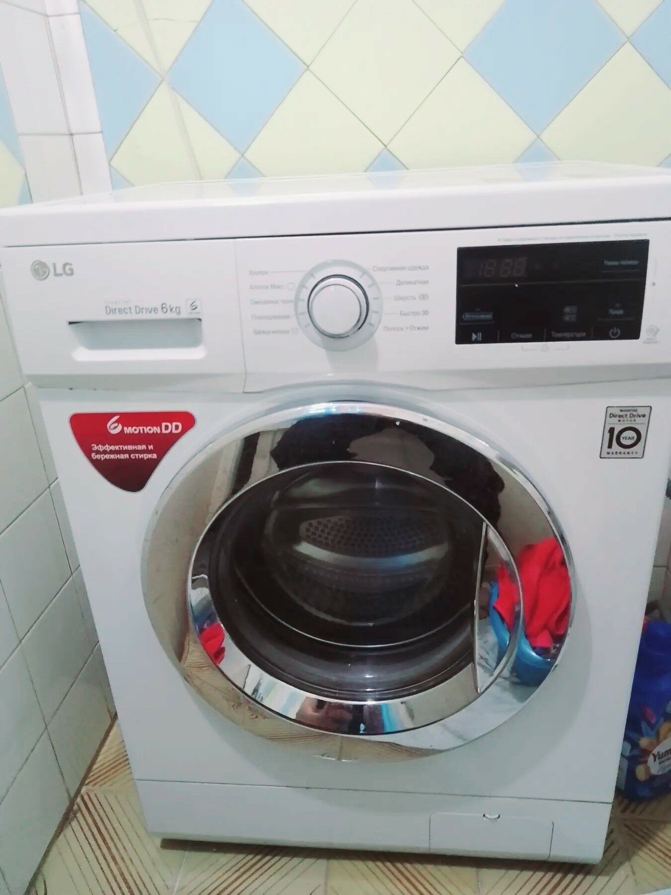 ️KIRMASYN ALYAS  - Ашхабад - img 2