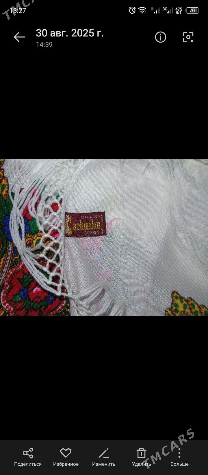 çargat - Hazar - img 1