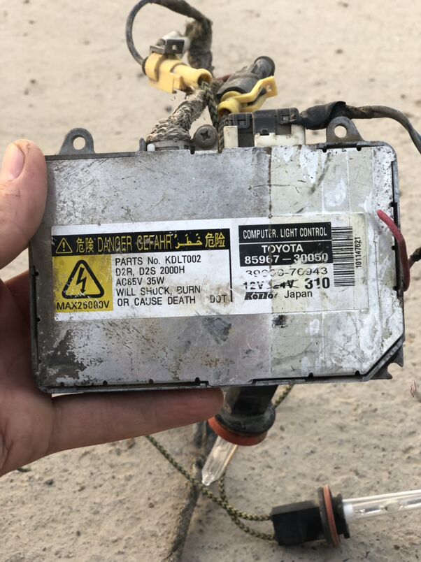 zawod ksenon cyra 900 TMT - Мары - img 2