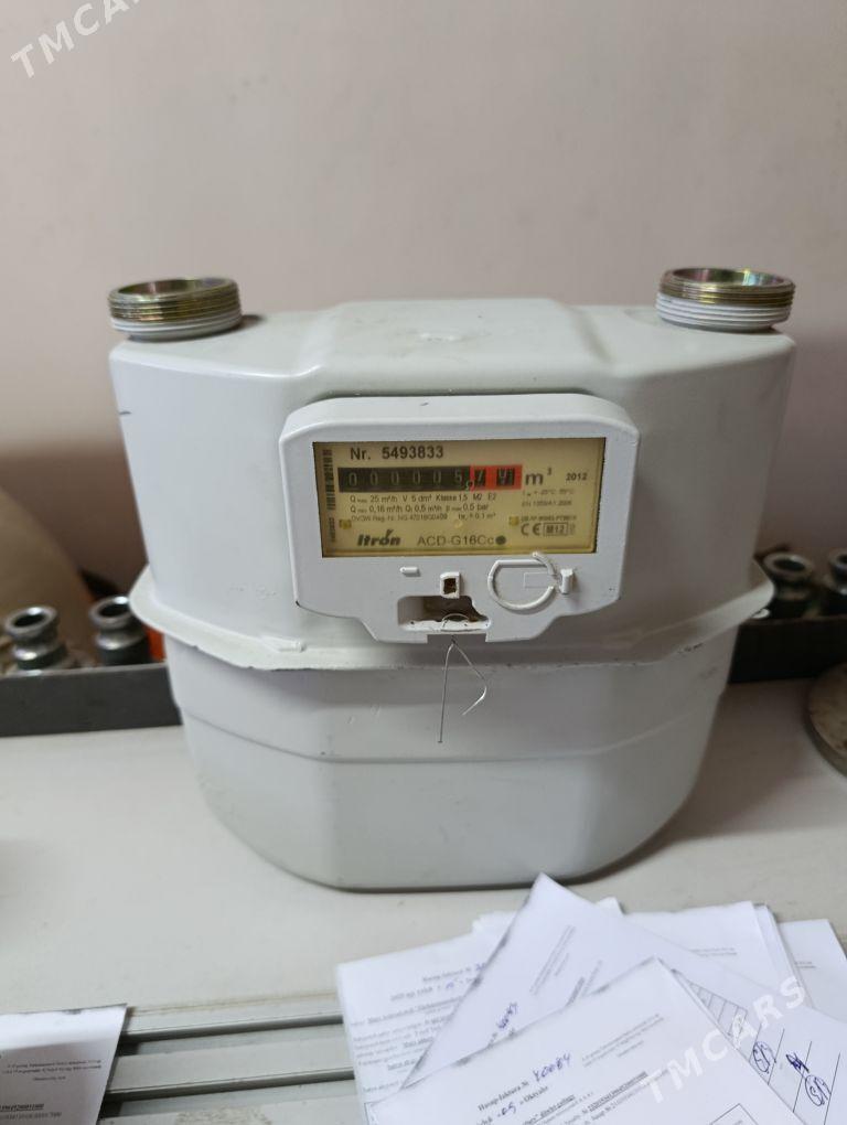 Gaz çòçik G-16 Germaniýa - Mary - img 1