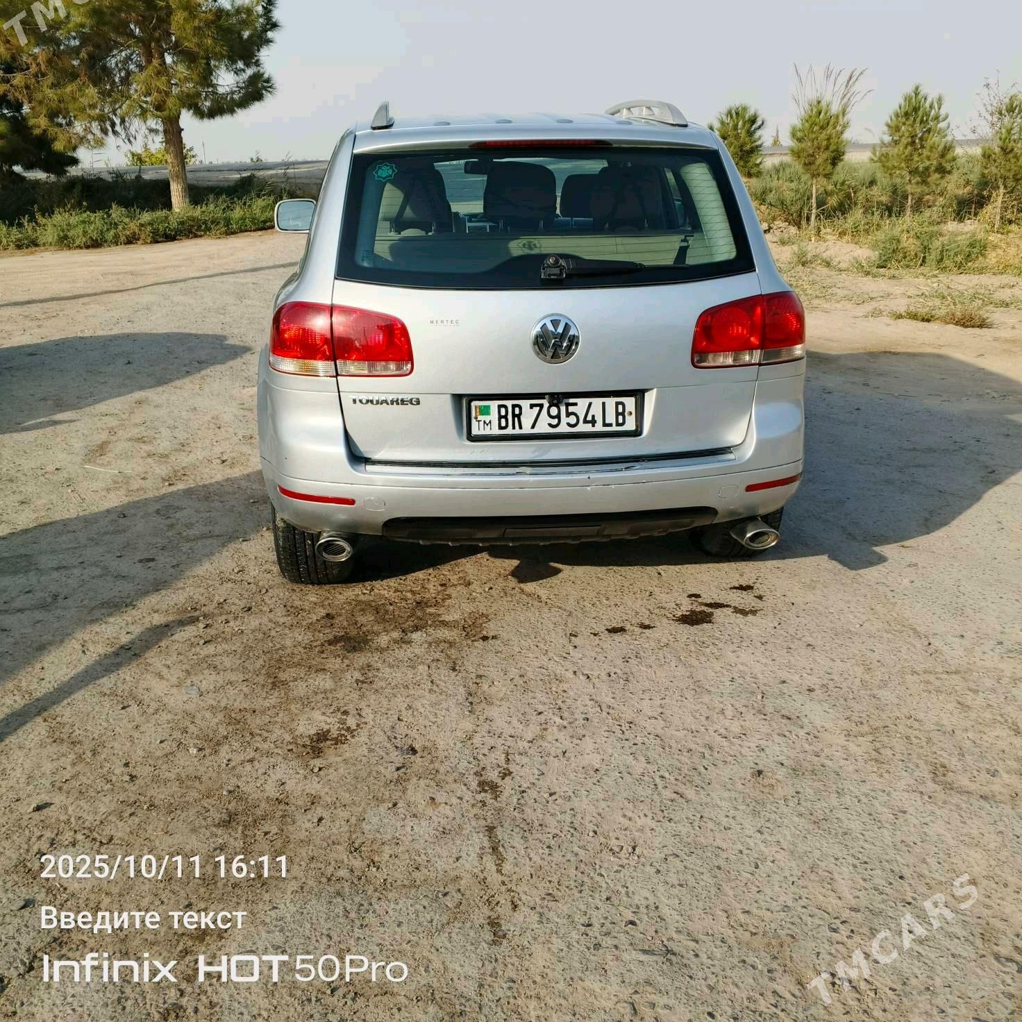 Volkswagen Touareg 2005 - 160 000 TMT - Farap - img 3