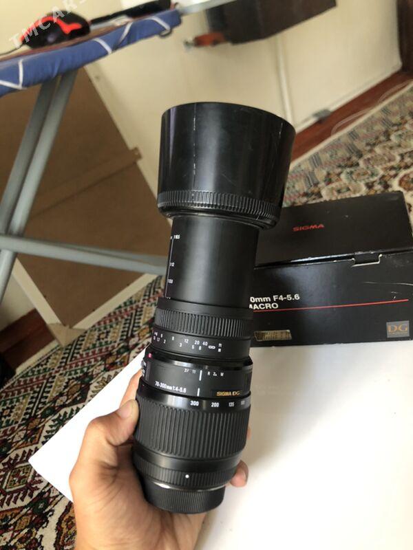 nikon sigma 70-300  98% - Mary - img 2