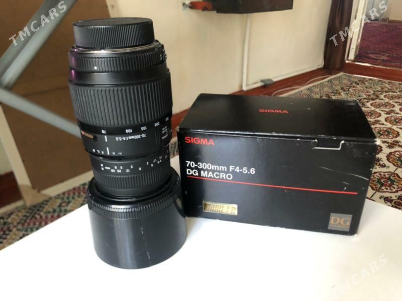 nikon sigma 70-300  98% - Mary - img 1