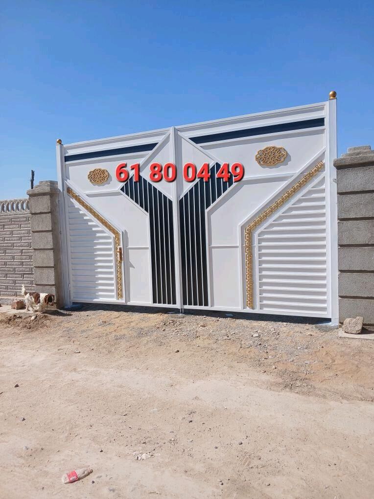 warata derweze варот - Mary - img 1