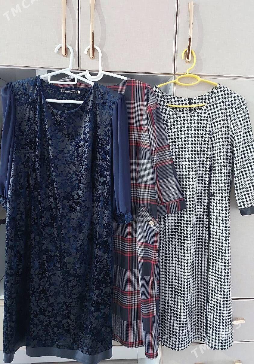 платья - Бузмеин ГРЭС - img 2