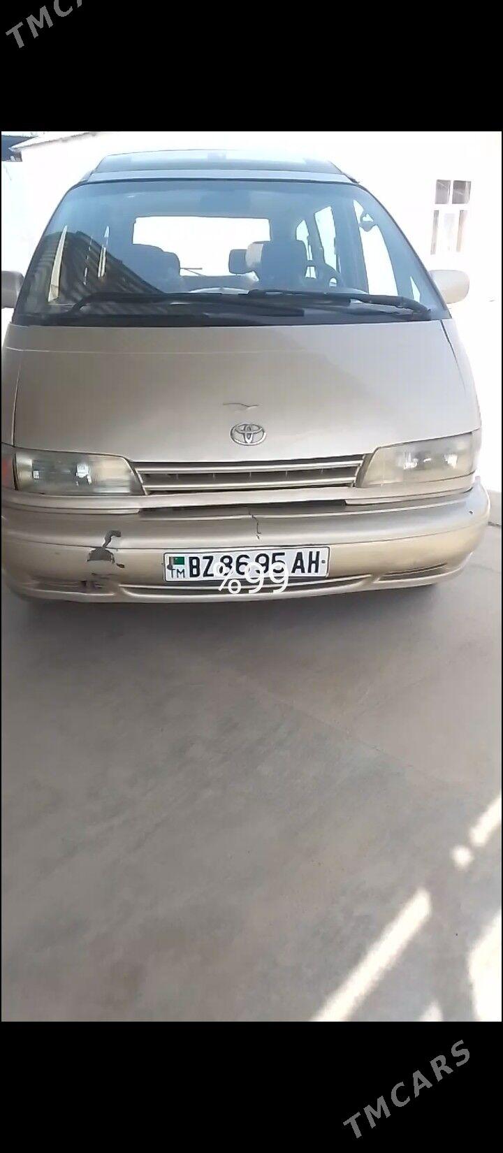 Toyota Previa 1996 - 75 000 TMT - Tejen - img 1
