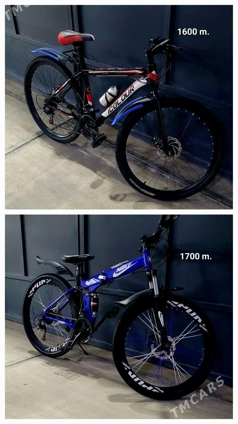 Tigir. - Чоганлы - img 1