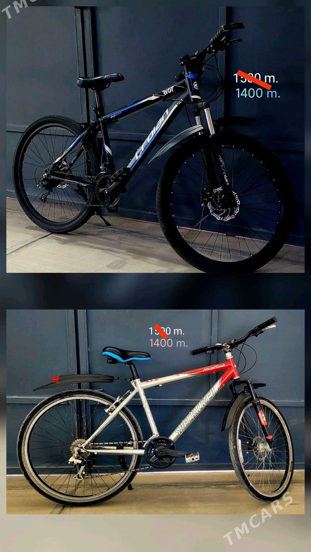 Tigir. - Чоганлы - img 8