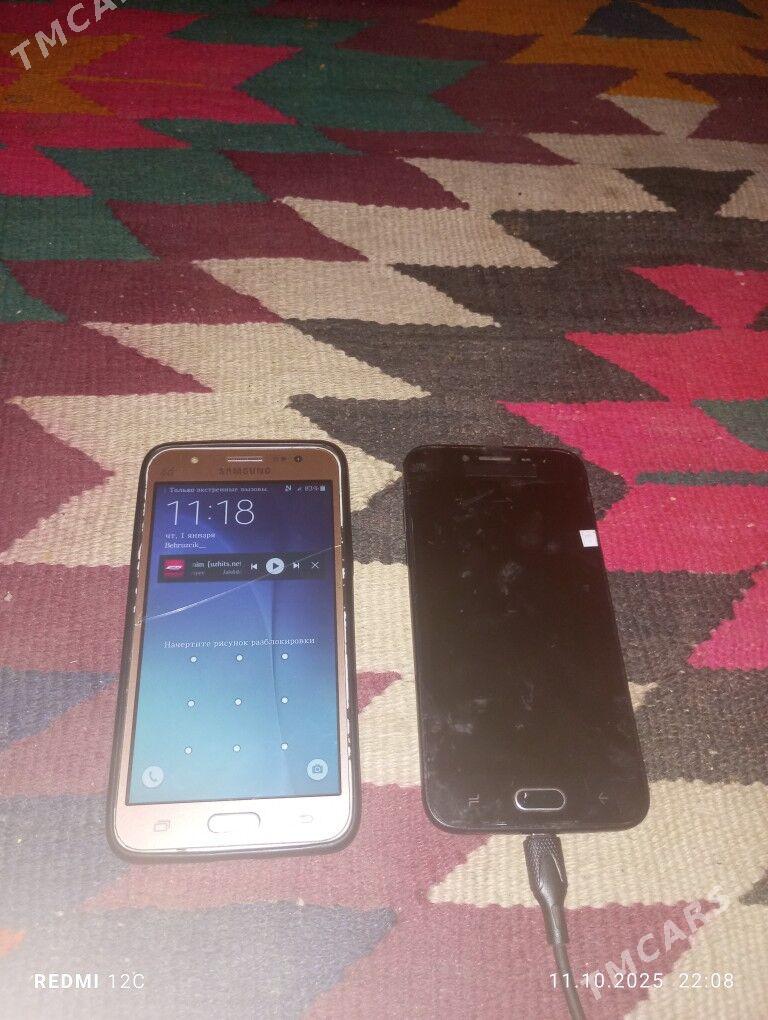 Ikisi bile - Керки - img 2