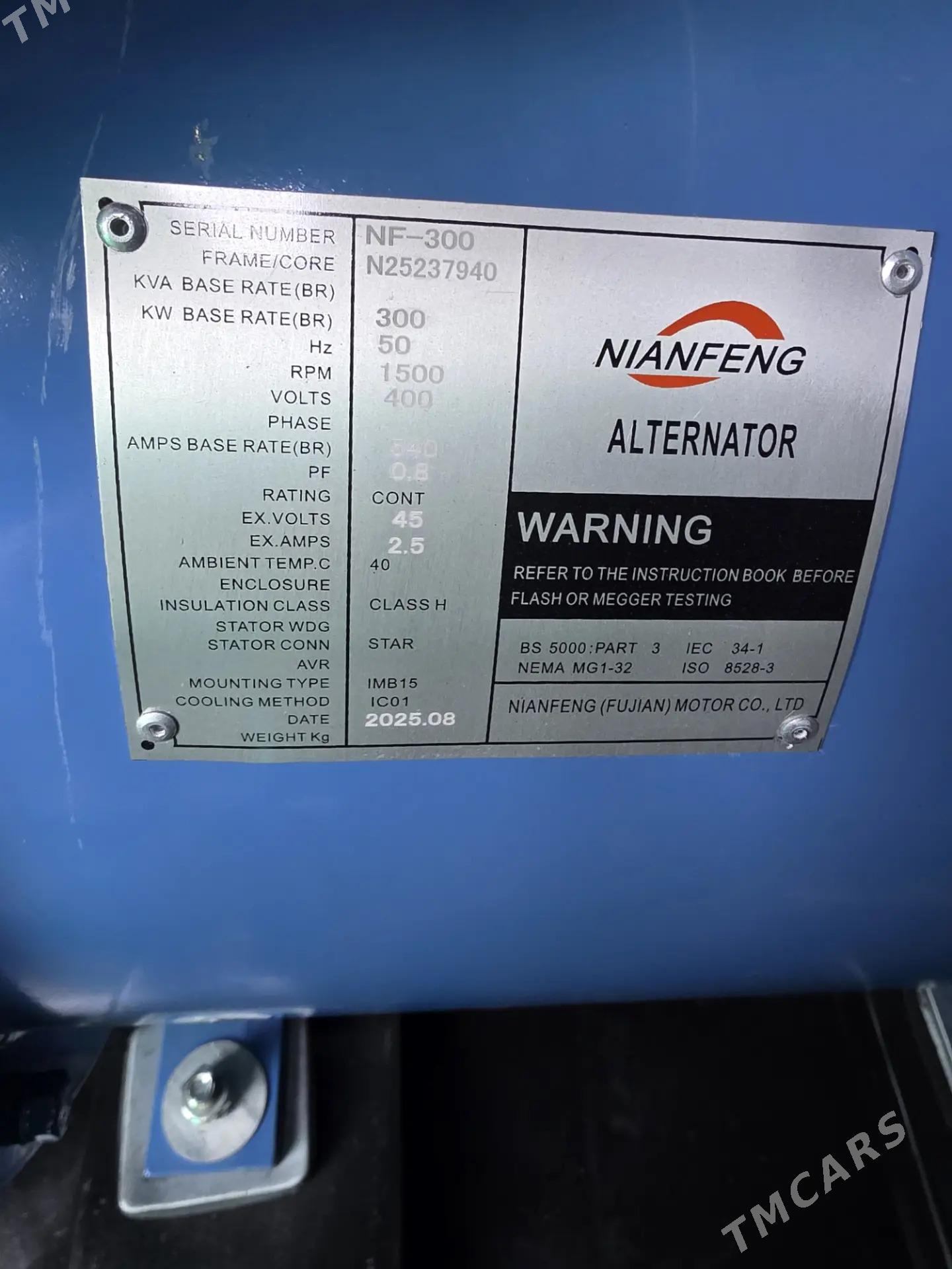 генератор - Aşgabat - img 1