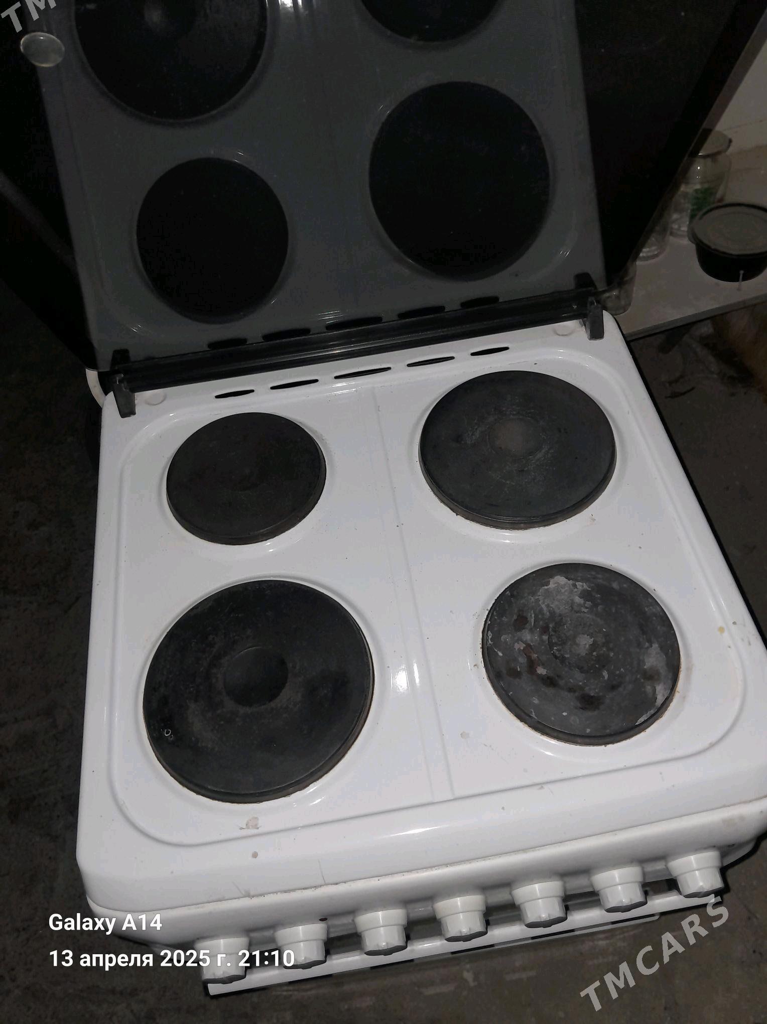 Tok bn islayan gaz - Görogly (Tagta) - img 2