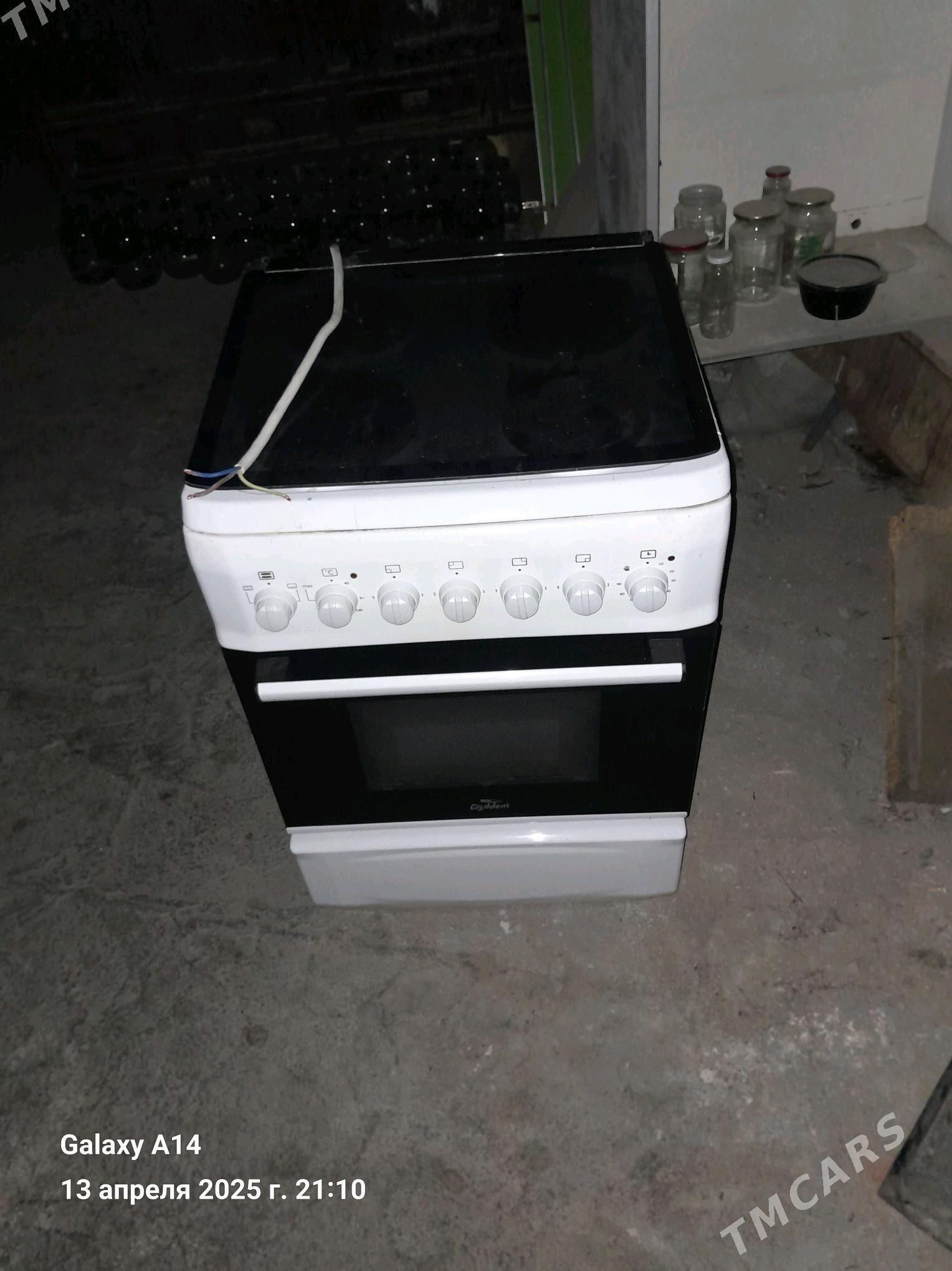 Tok bn islayan gaz - Görogly (Tagta) - img 3