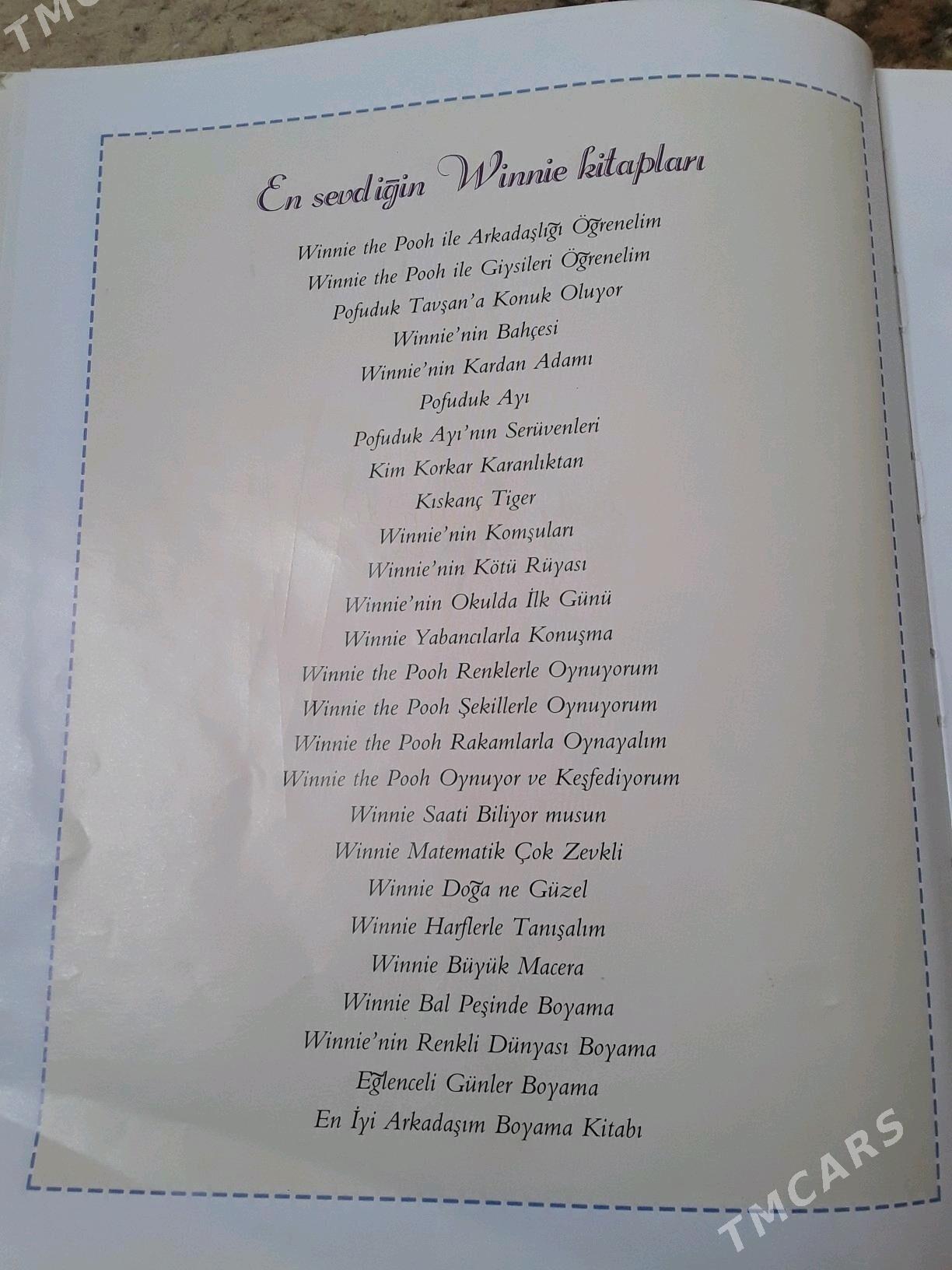 Winni puuh - Büzmeýin GRES - img 4