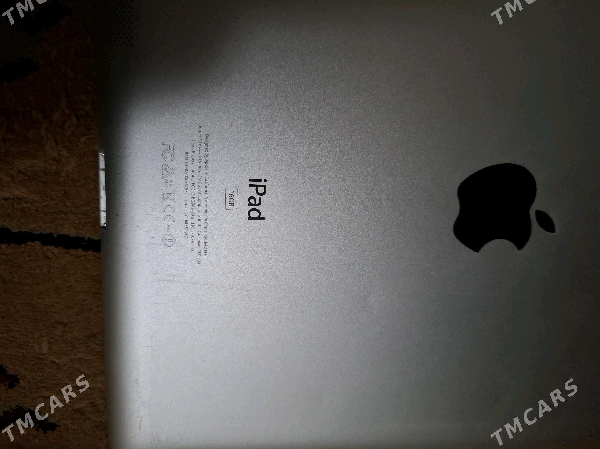 ipad - Мары - img 2