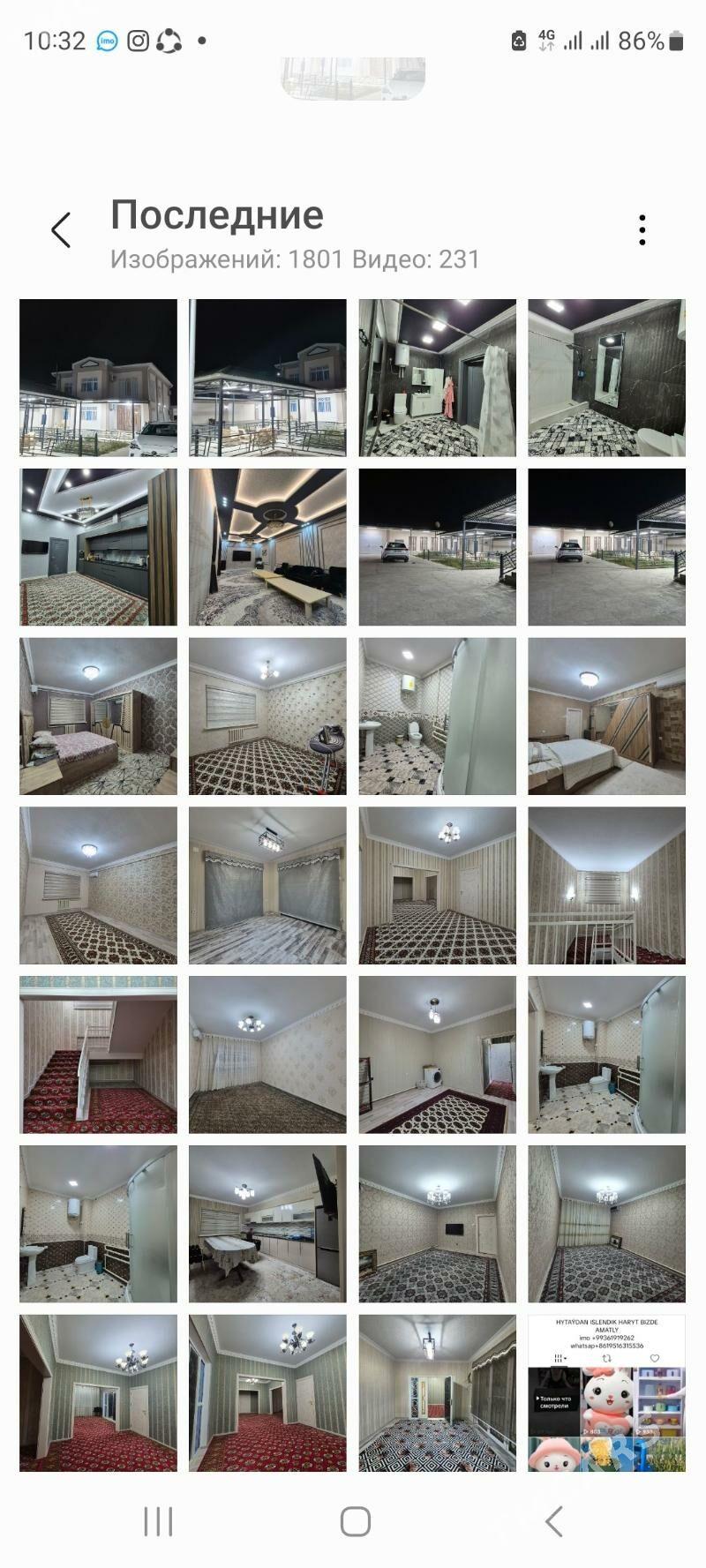 емлек  катеж  2 гатлы 8 сотык - Туркменабат - img 2