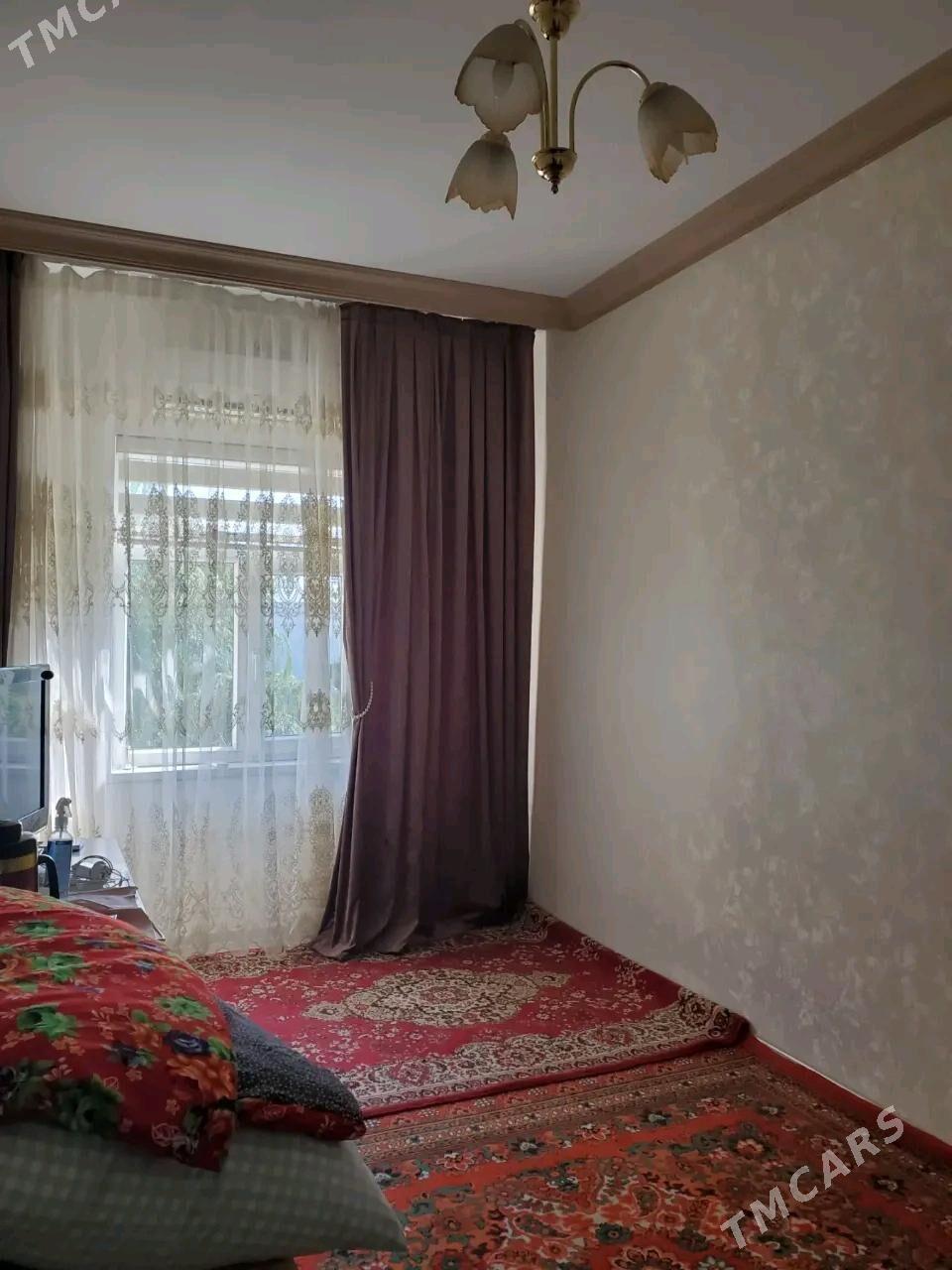 Ким район от хозяина - Ким район - img 1