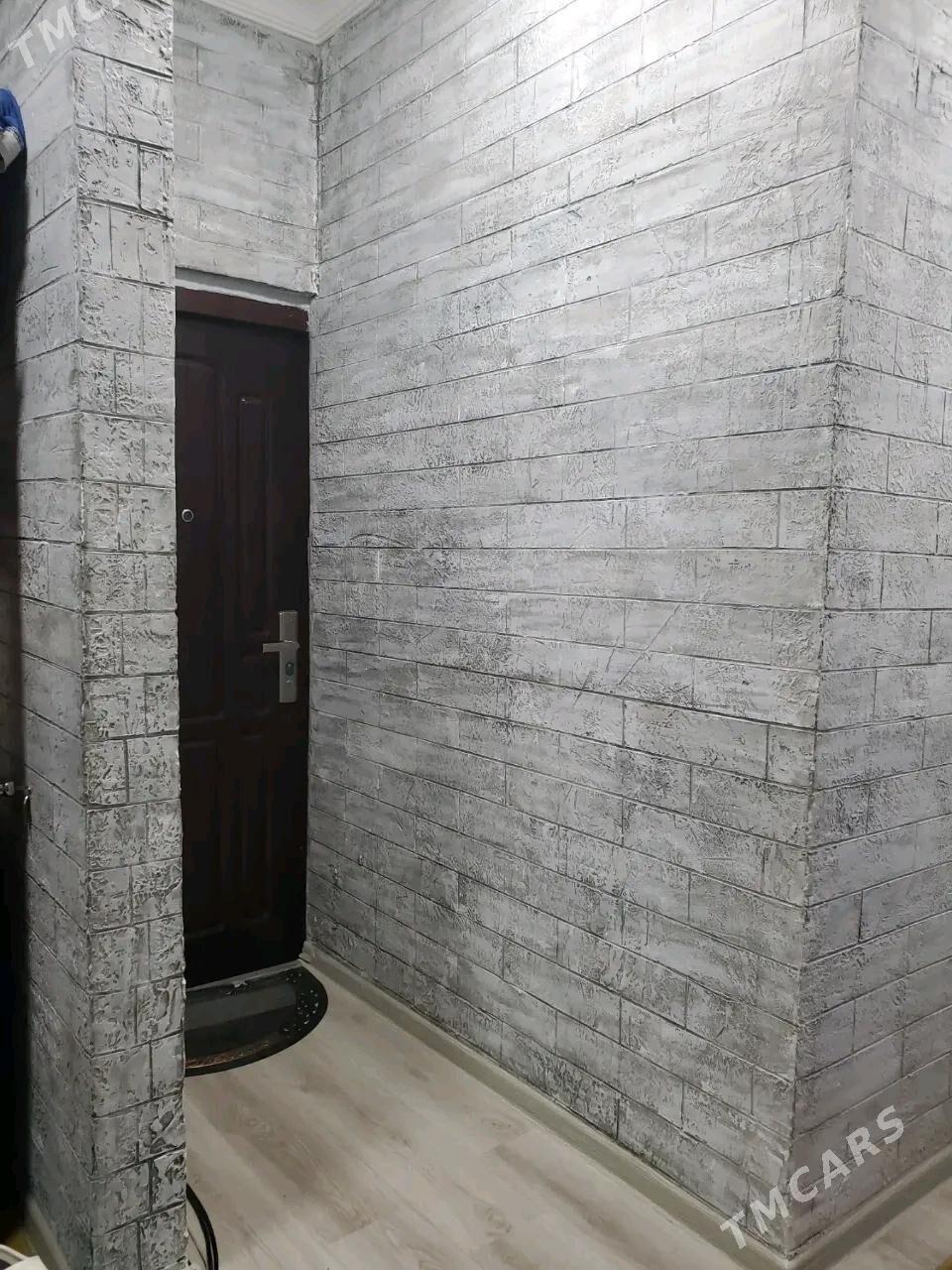 Ким район от хозяина - Ким район - img 5