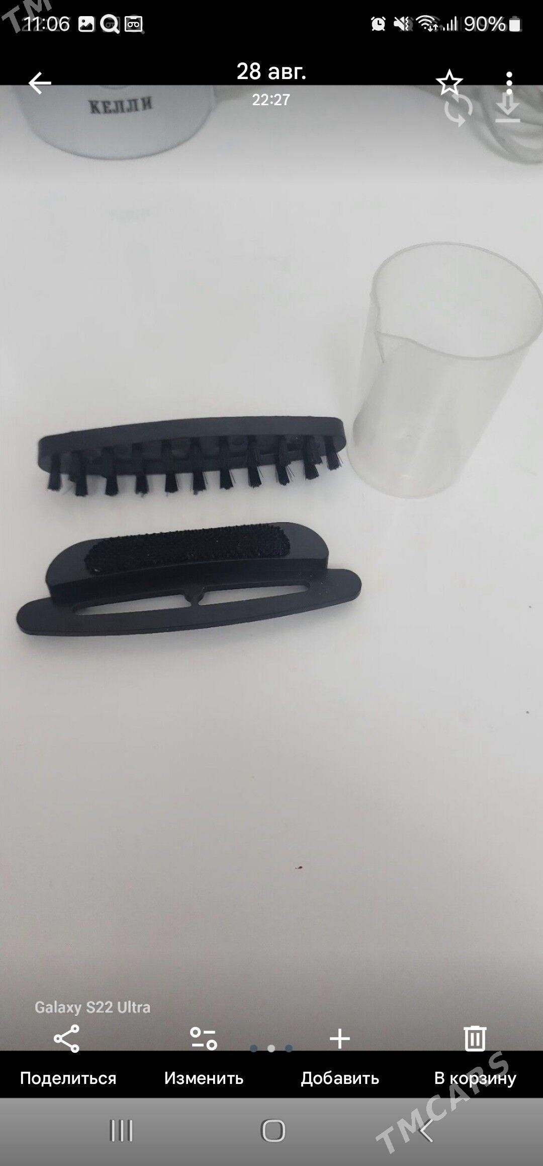 Паровой утюг - 30 mkr - img 3