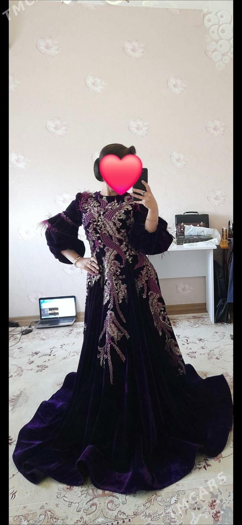 Pommah wicerny - 1 мкр - img 2